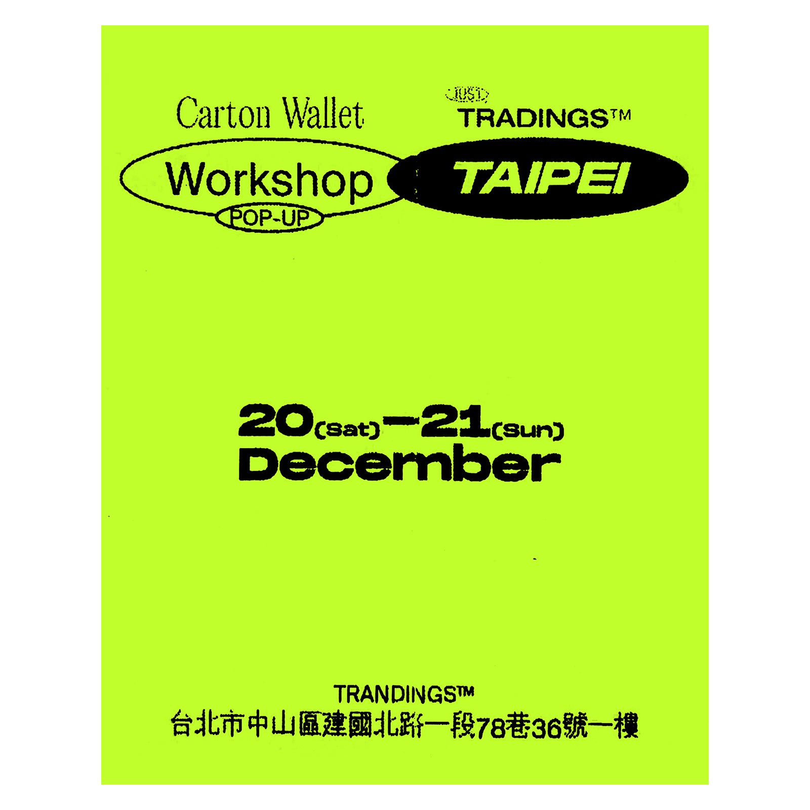 CARTON WALLET | WORKSHOP & POP-UP