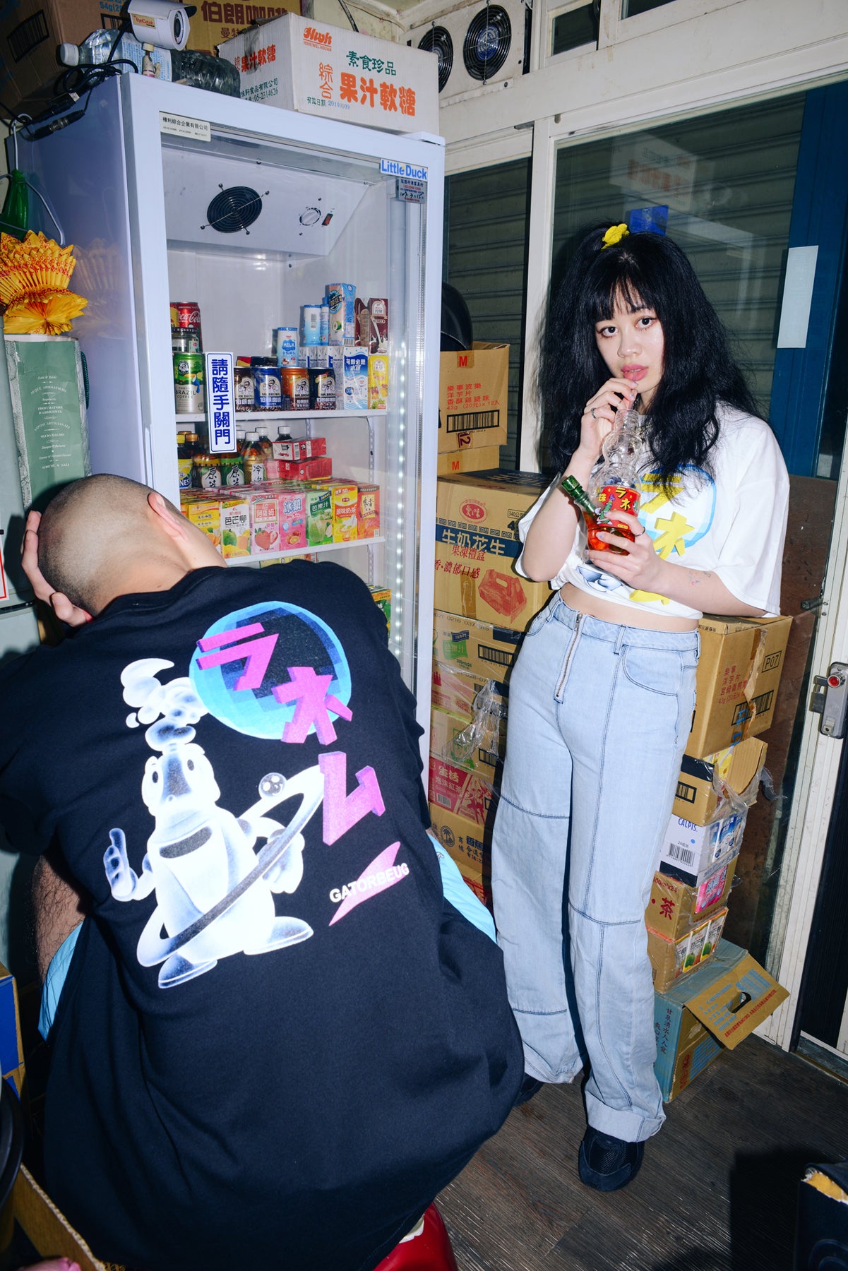GATORBEUG x DeMarcoLab "RAMUNE" Capsule