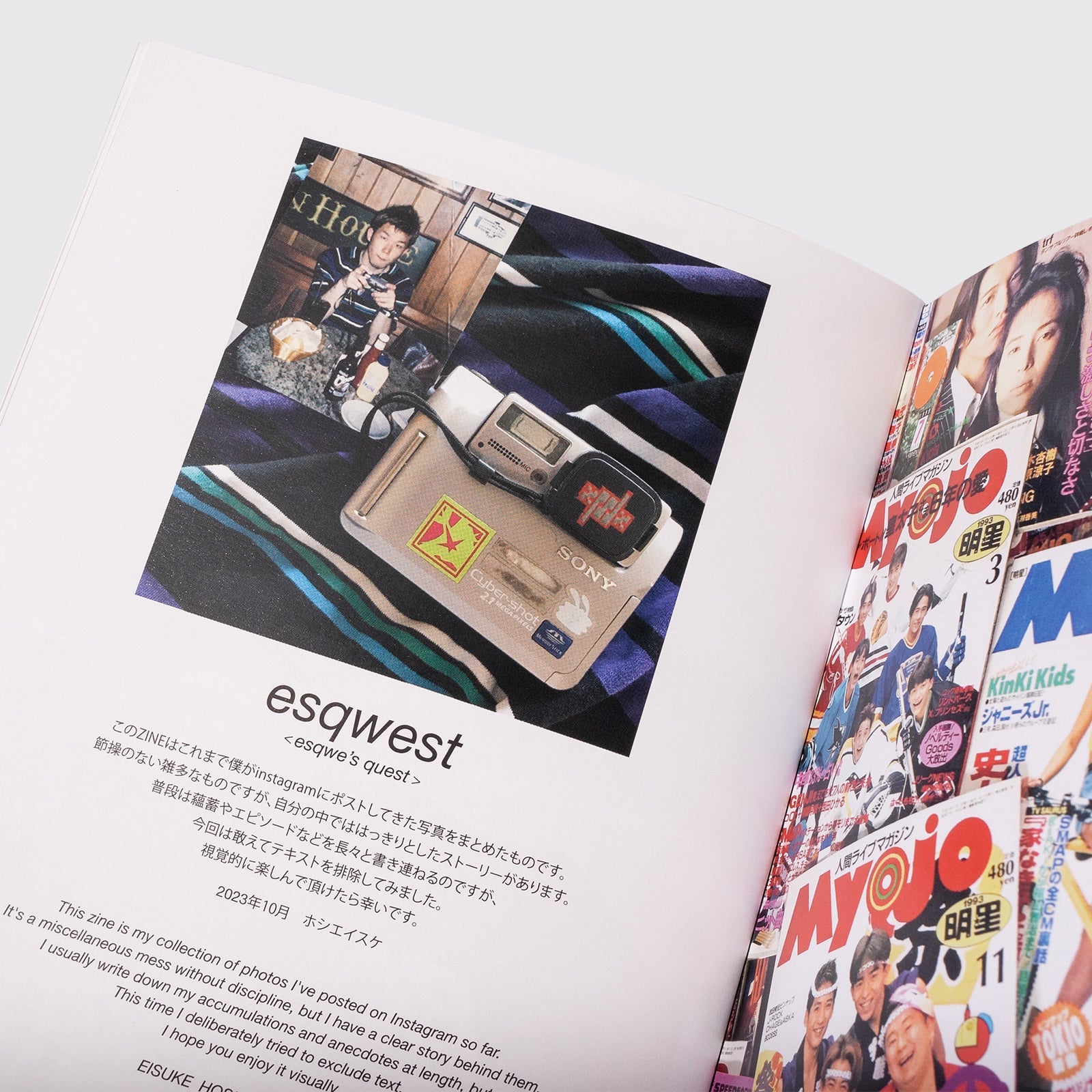 "esqwest" ZINE