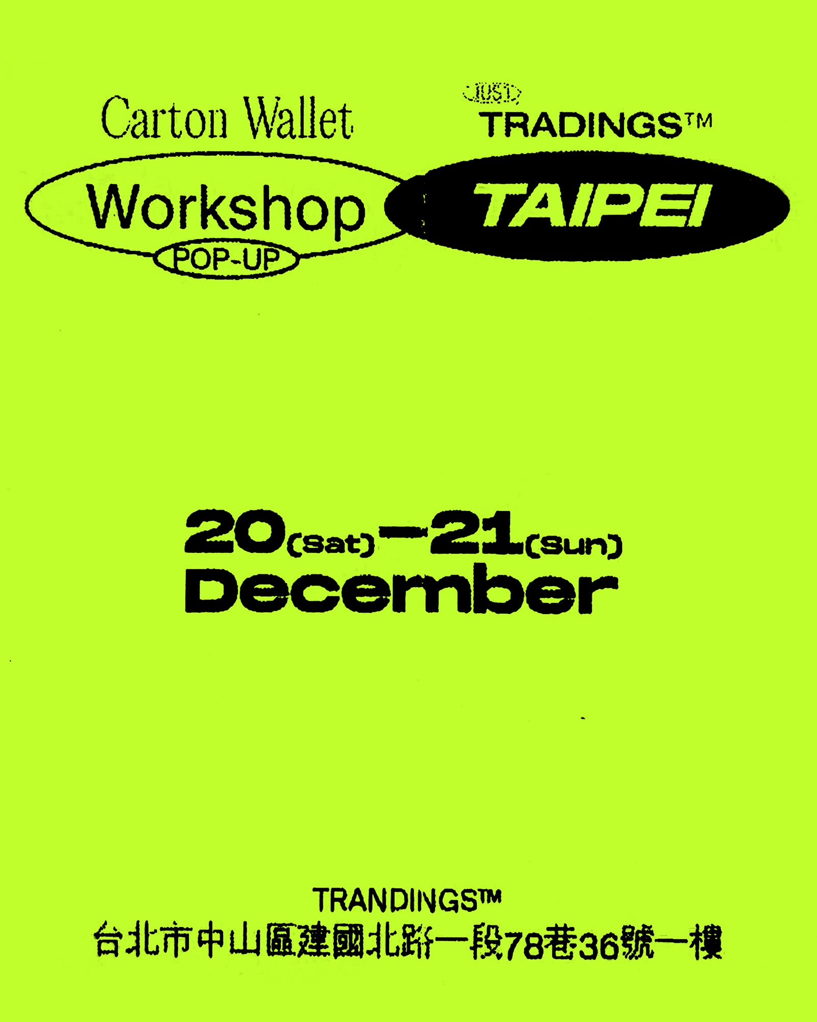 CARTON WALLET WORKSHOP