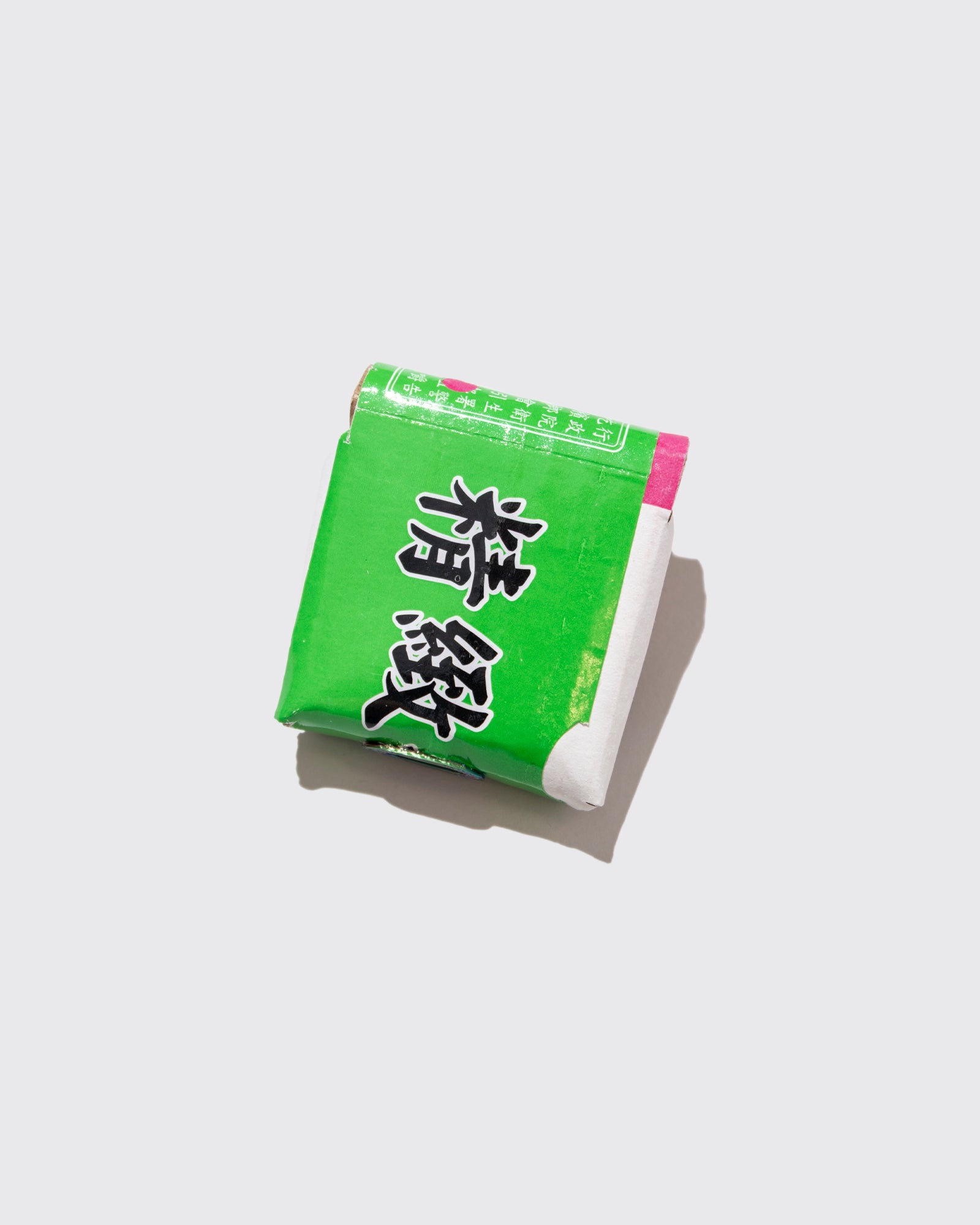 BETEL NUT AIRPODS CASE