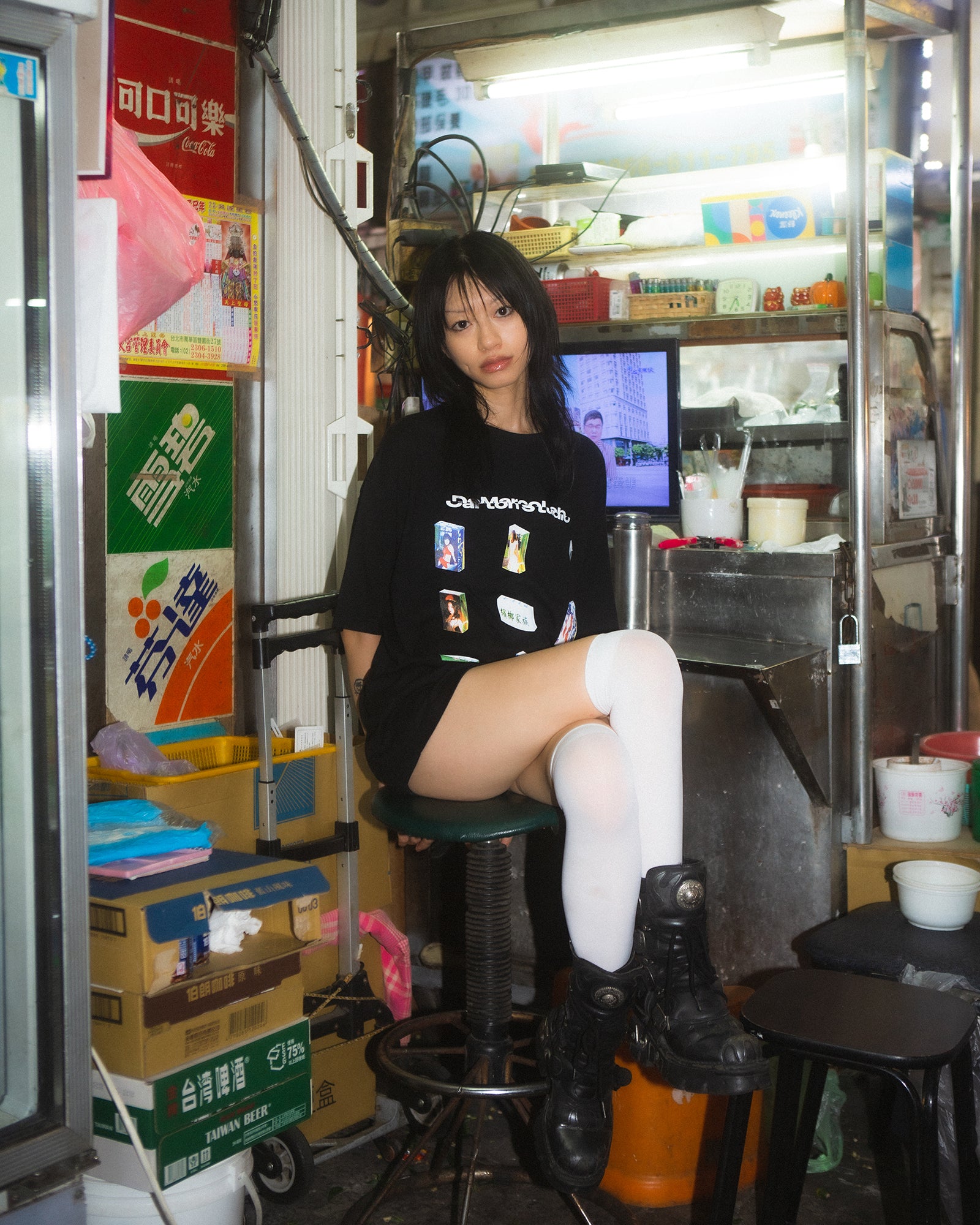 BETEL NUT TEE
