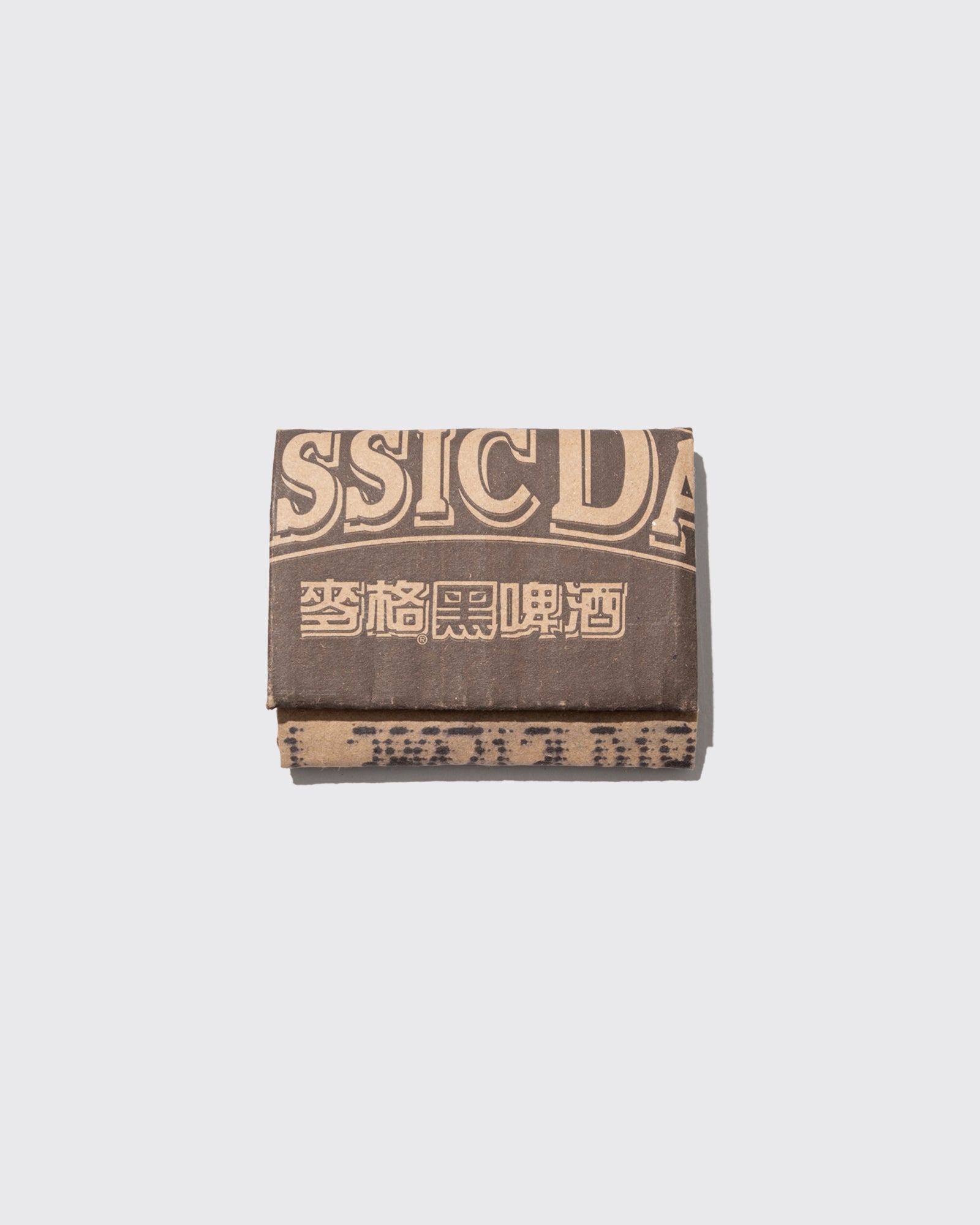 WALLET (TAPE/CARDBOARD)