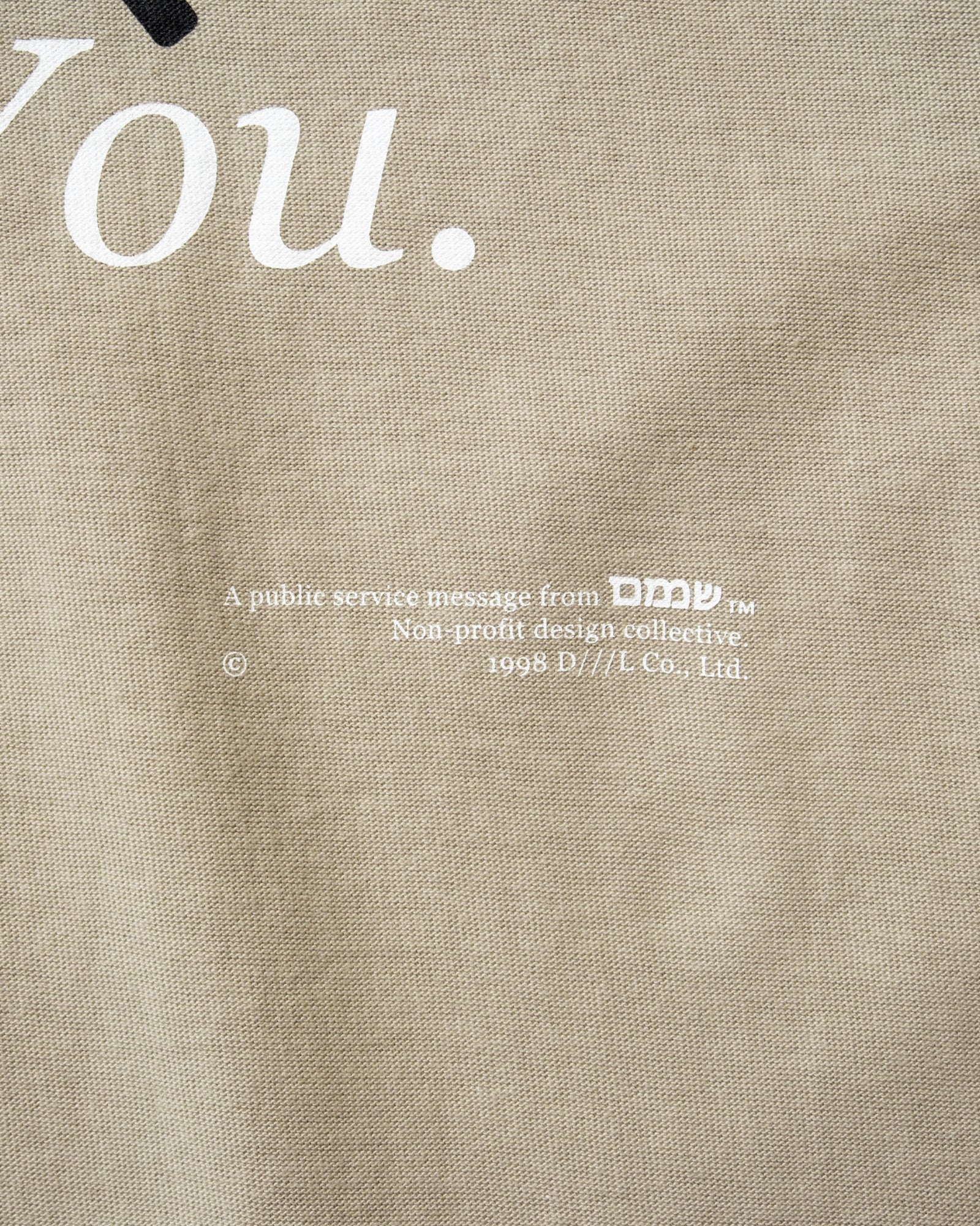 Y.O.U TEE (Silver)