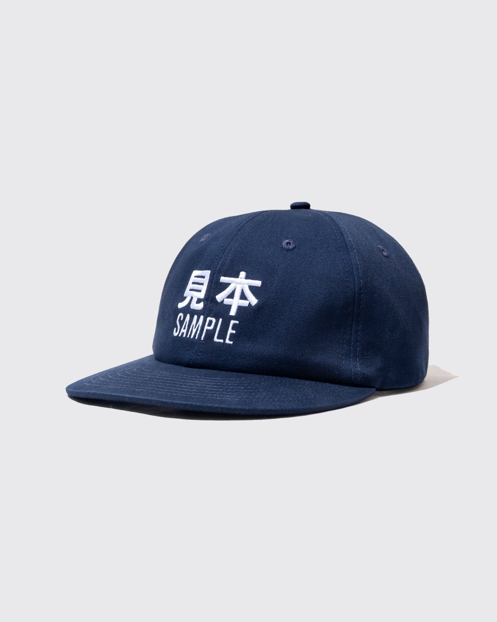 SAMPLE CAP
