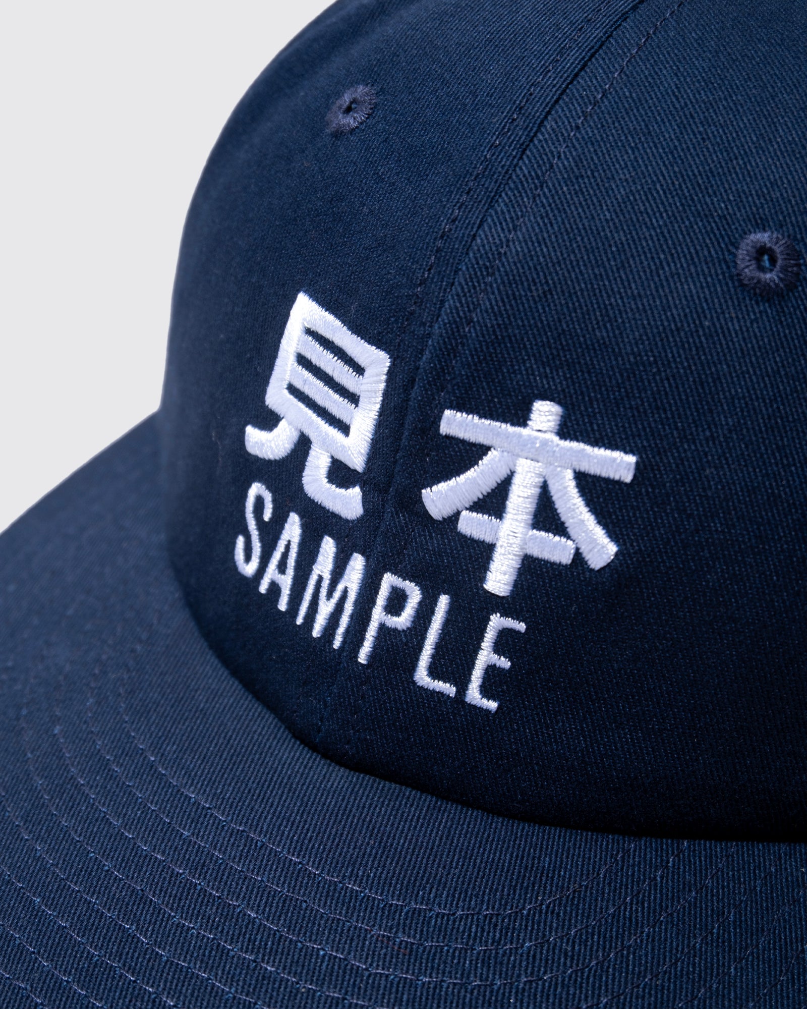 SAMPLE CAP