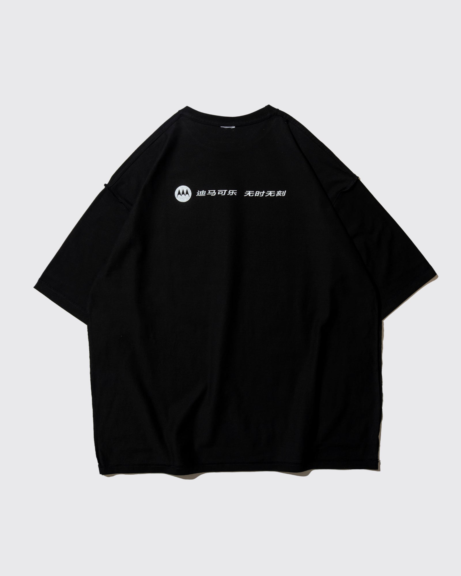 DE AI COLA TEE (Black)
