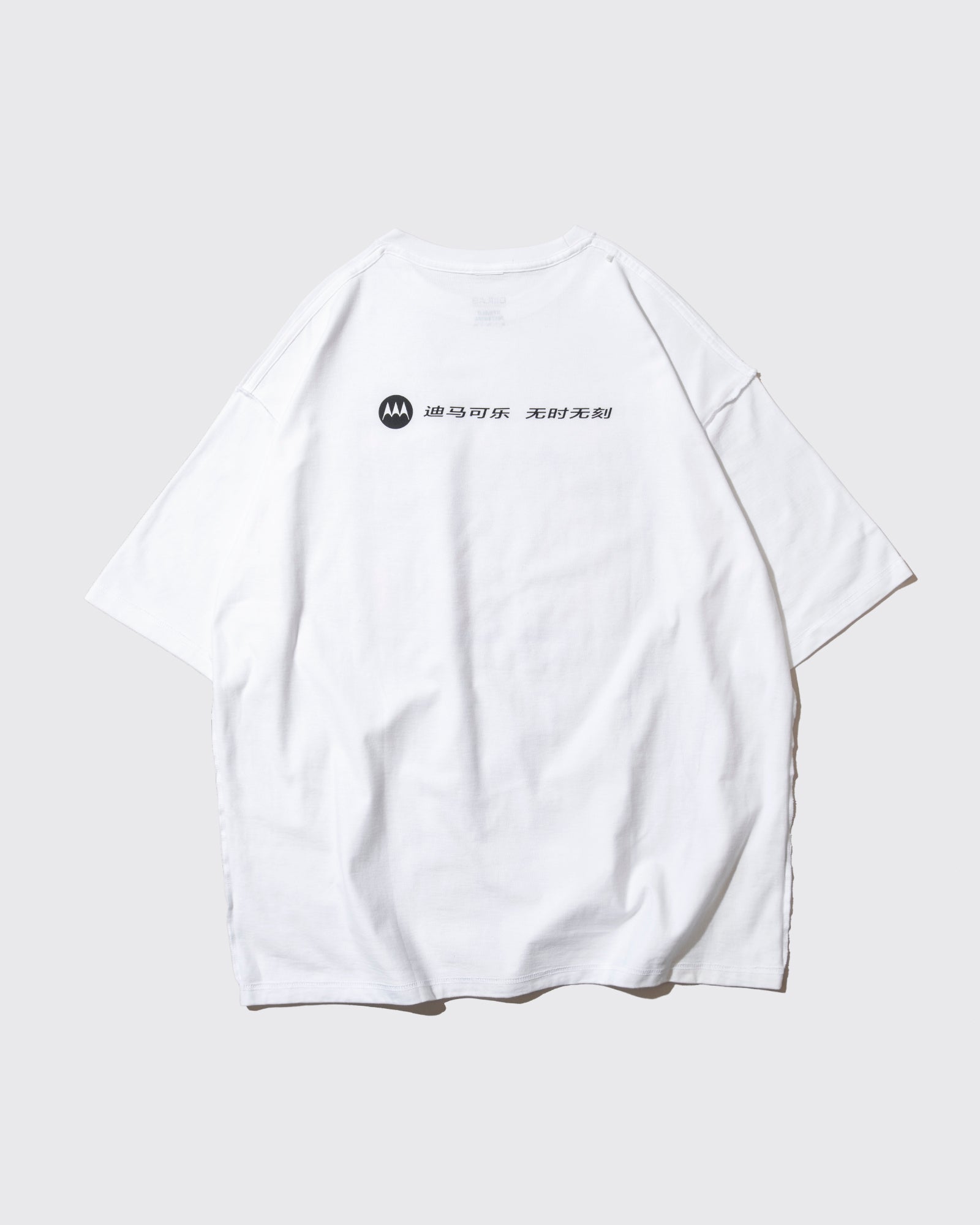 DE AI COLA TEE (White)