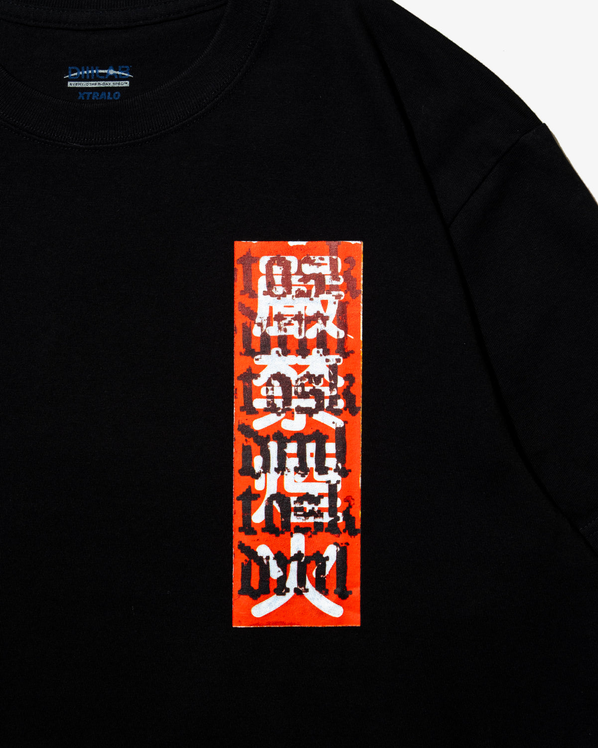 FLAMES TEE