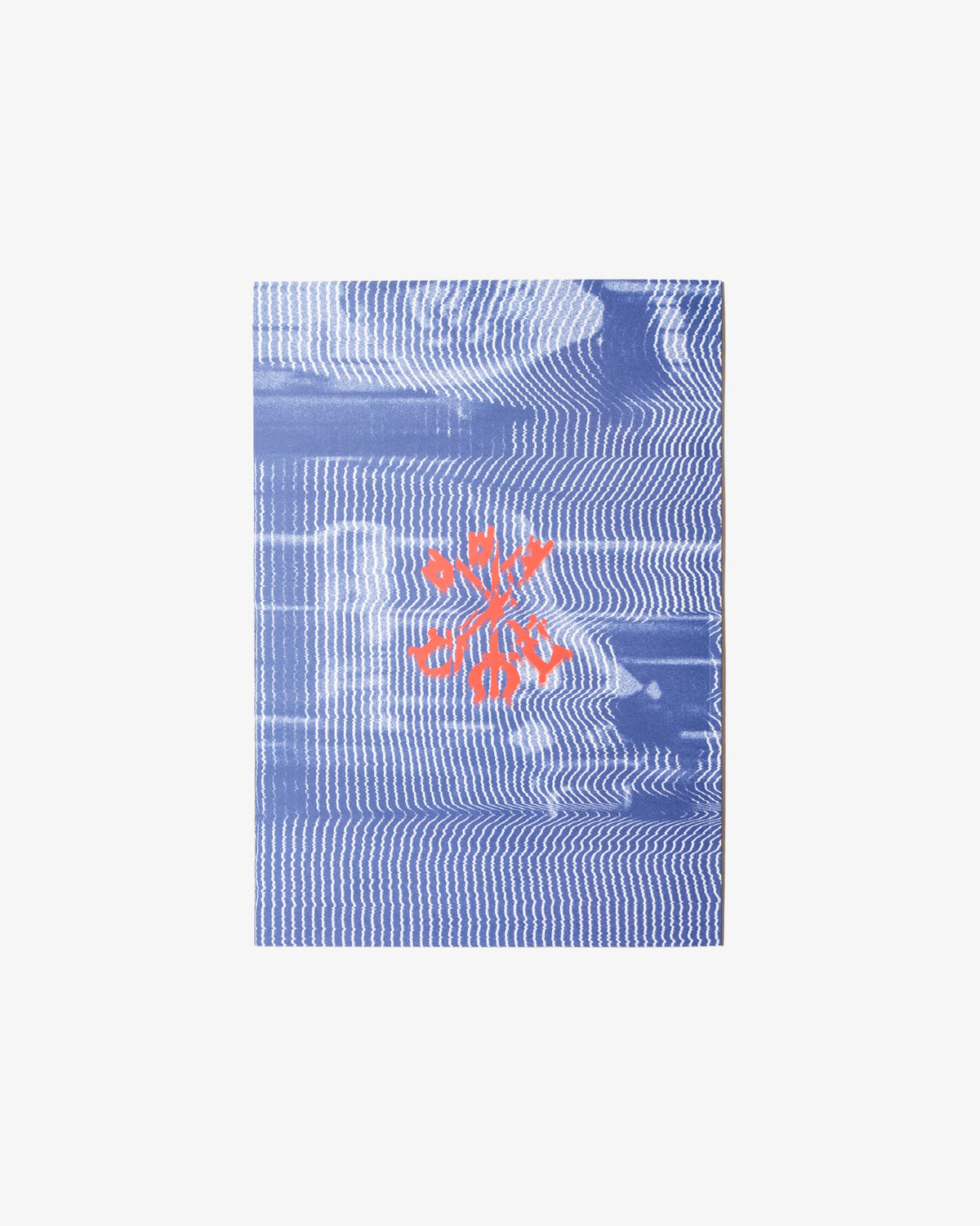 TAKE NOTICE ZINE