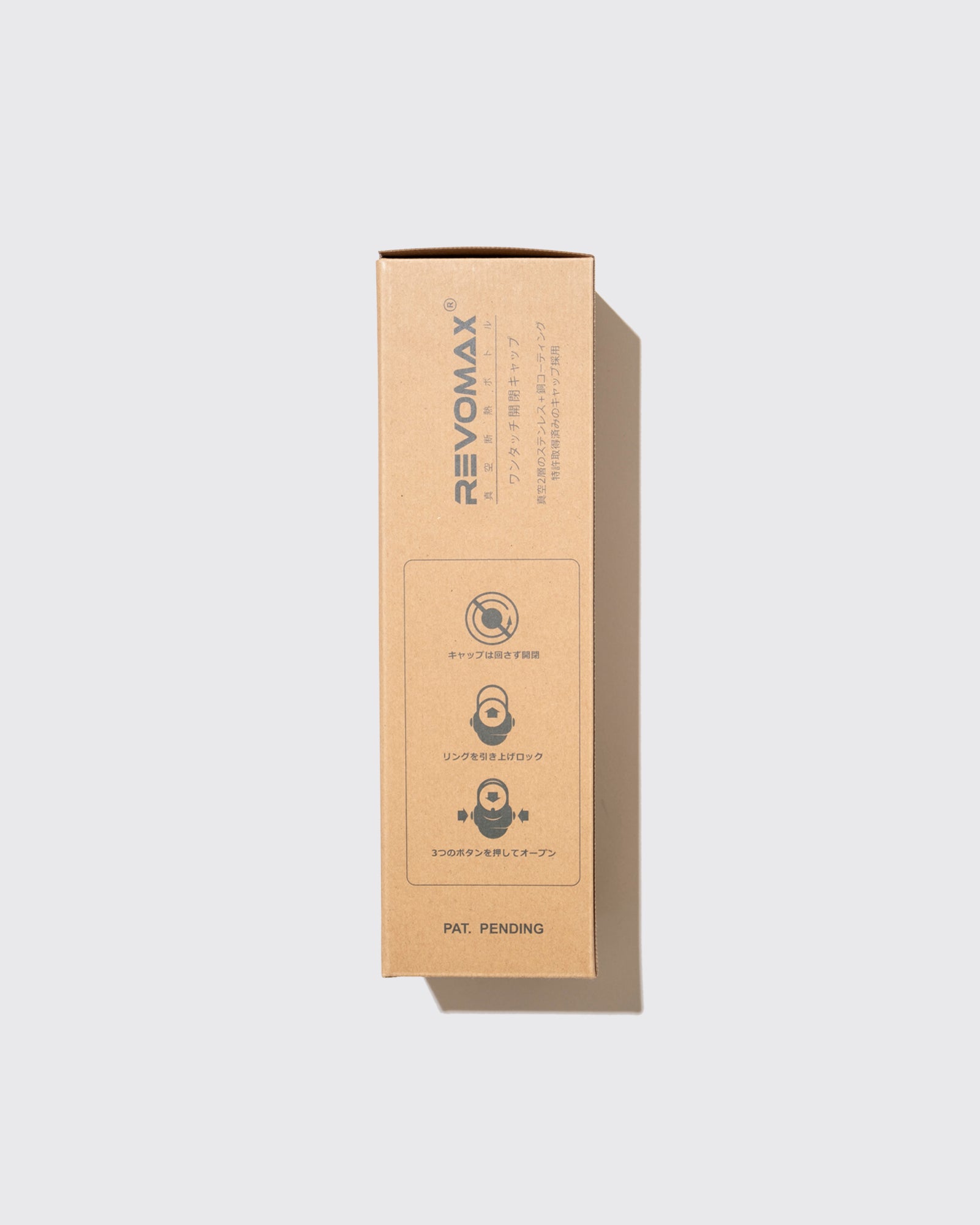 ALLROUND GROWLER : NEON LIME 32oz (950ml)