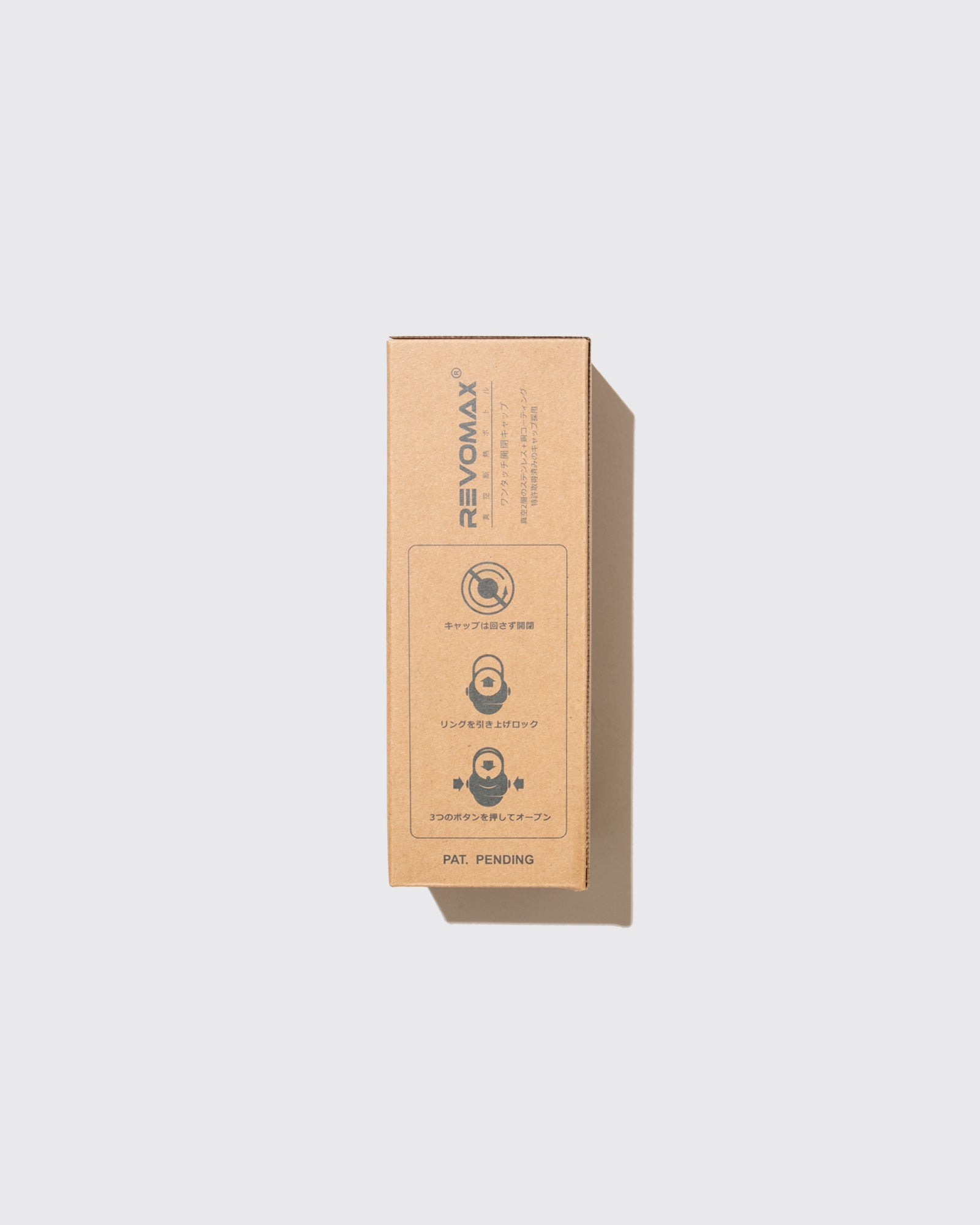 ALLROUND GROWLER : GUNMETAL 12oz (355ml)