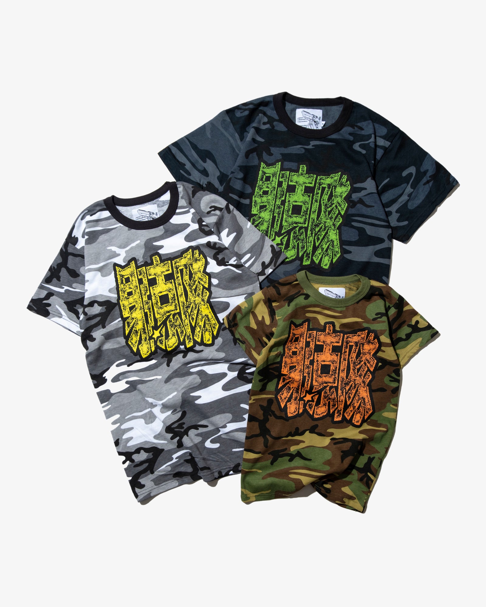 SICK TEAM CAMO TEE