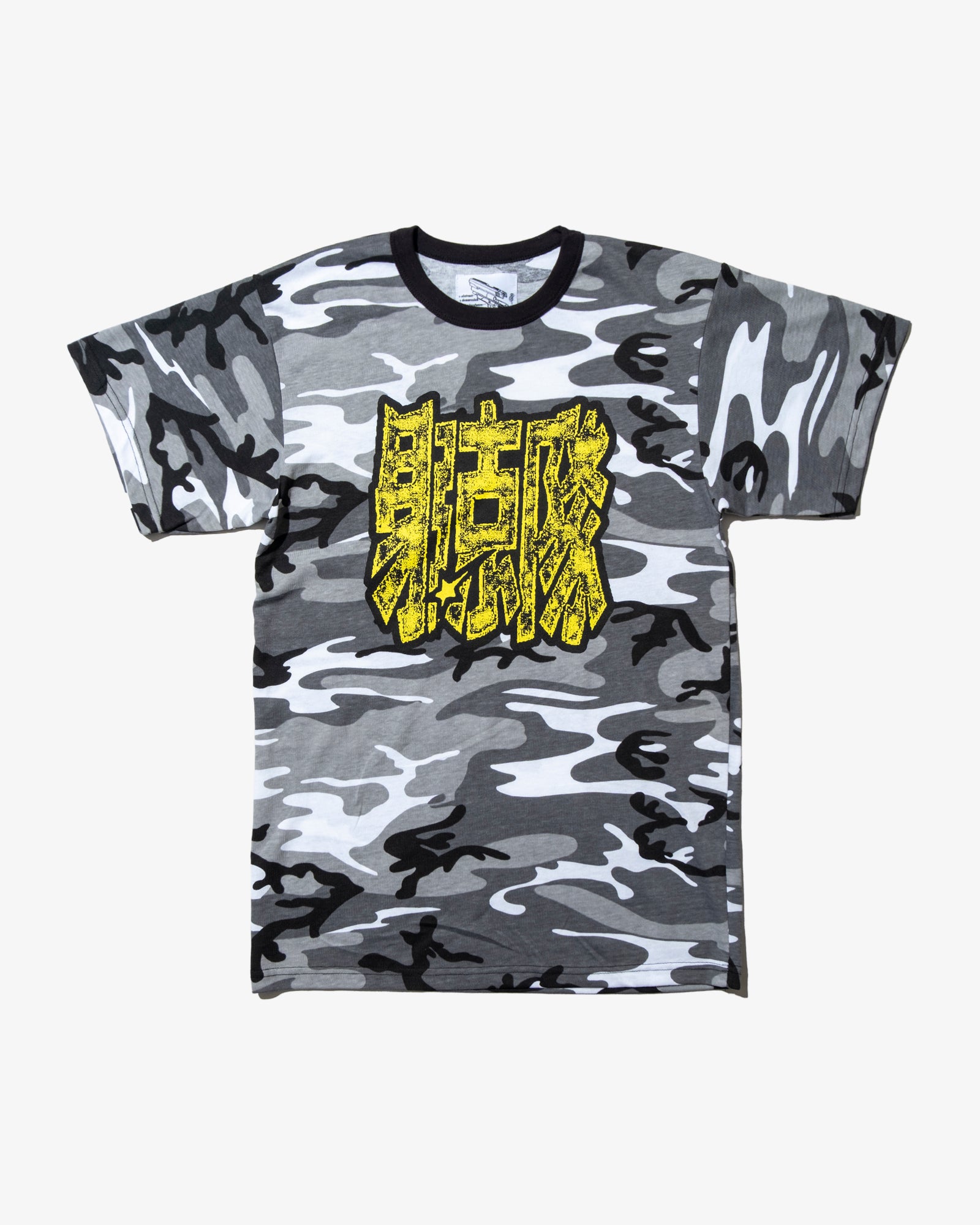 SICK TEAM CAMO TEE