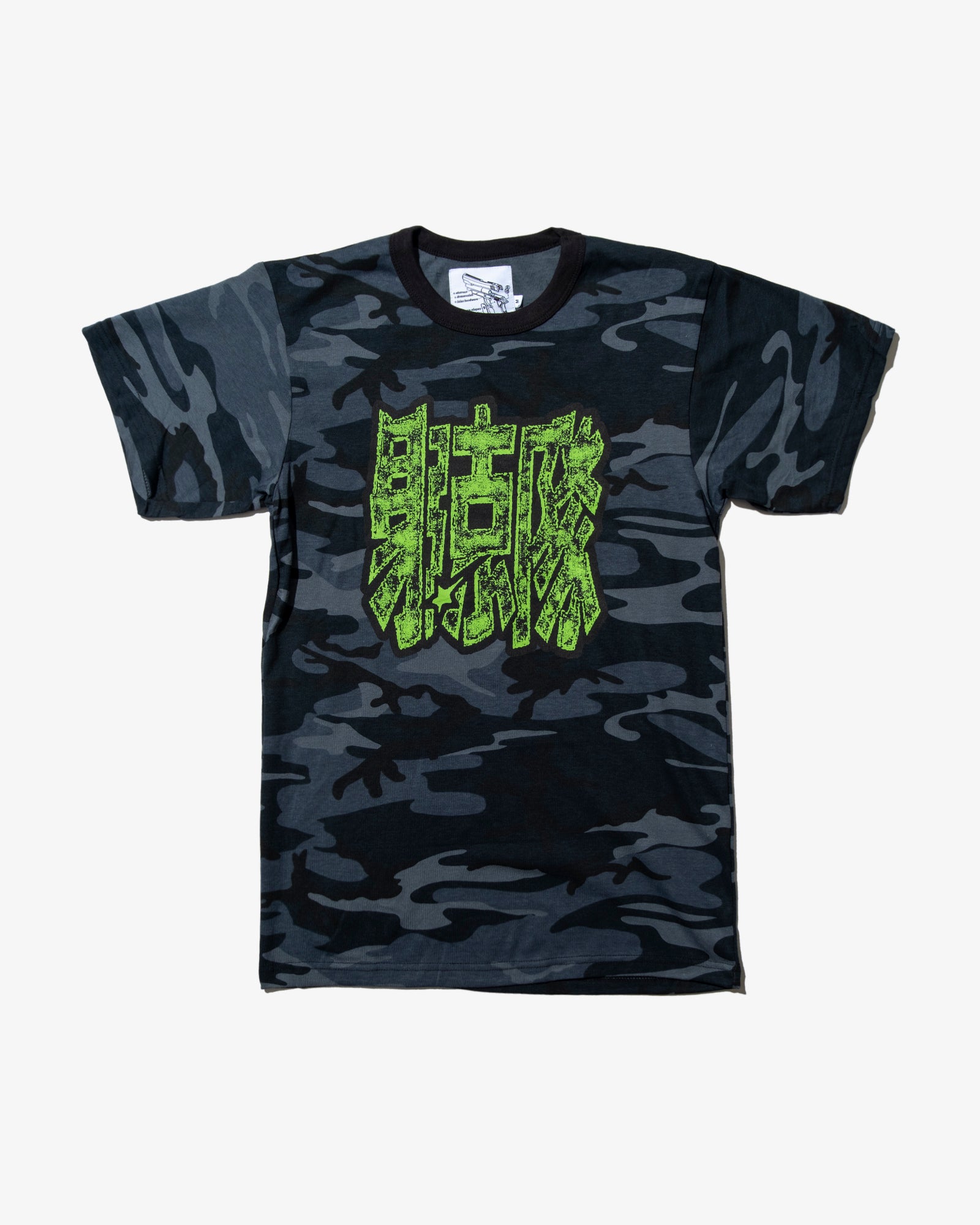 SICK TEAM CAMO TEE
