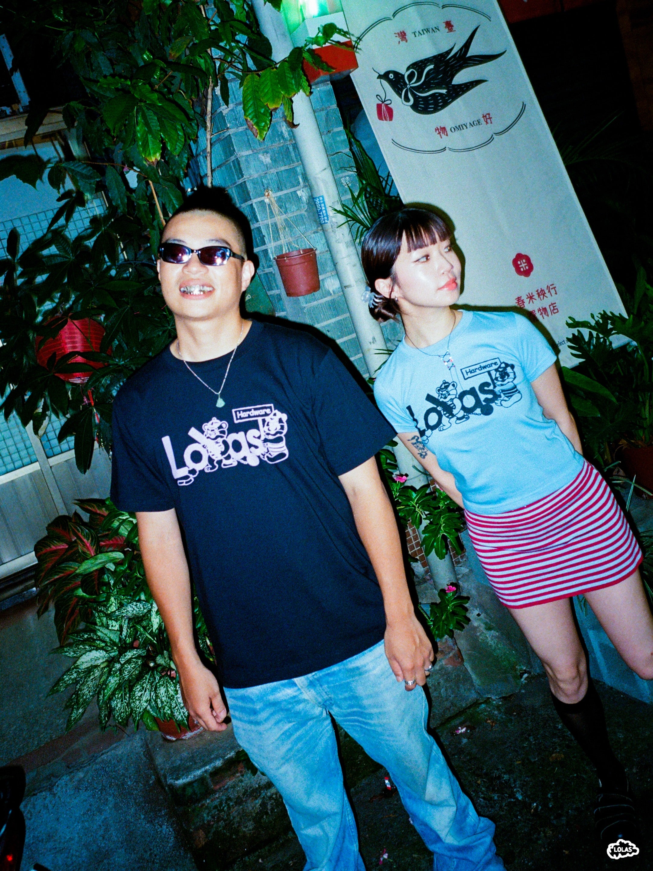JAIL HOUSE TEE