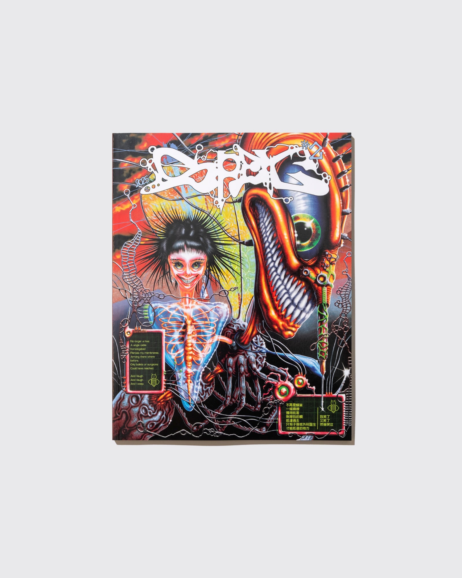 SPEC MAGAZINE ISSUE 2