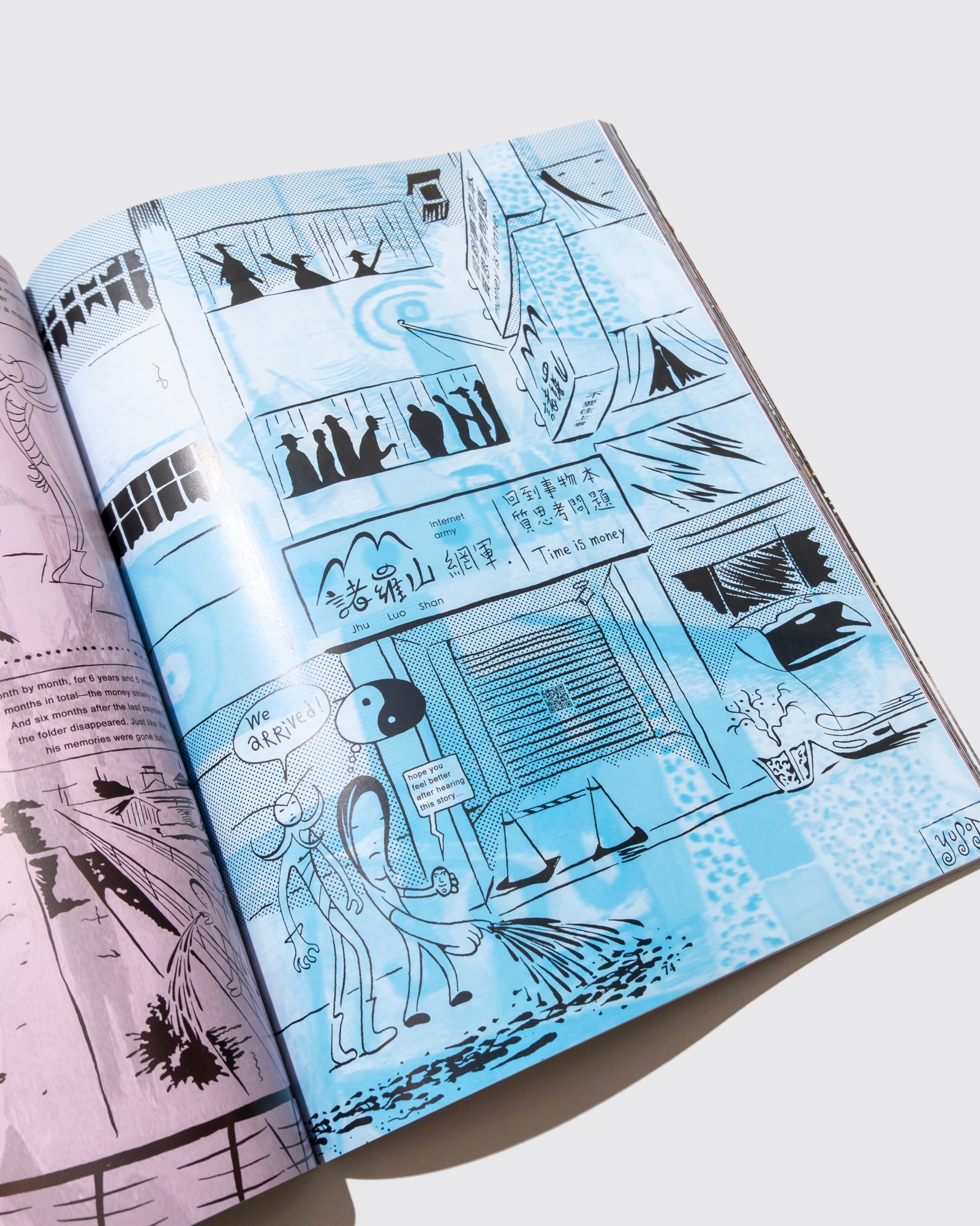 SPEC MAGAZINE ISSUE 2