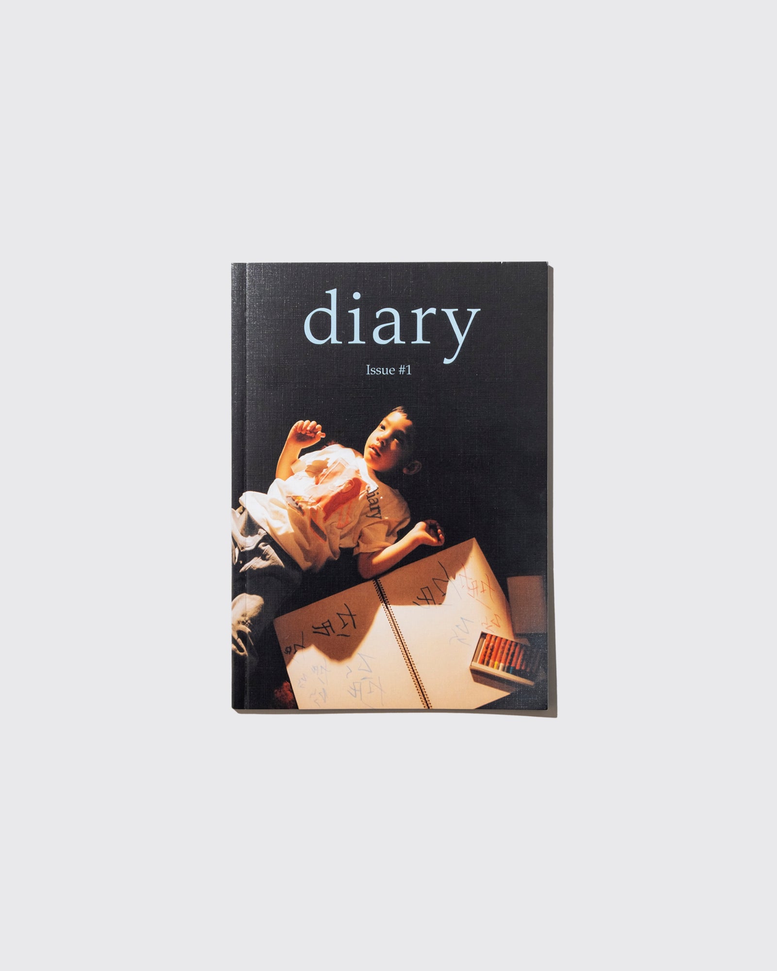 diary Magazine issue No.1 - 《ㄊㄞˊㄅㄟˇ》