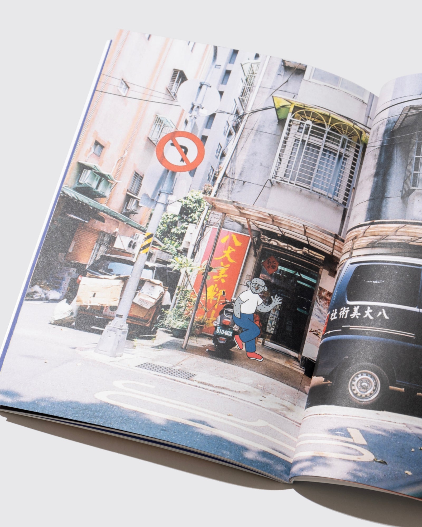 diary Magazine issue No.1 - 《ㄊㄞˊㄅㄟˇ》