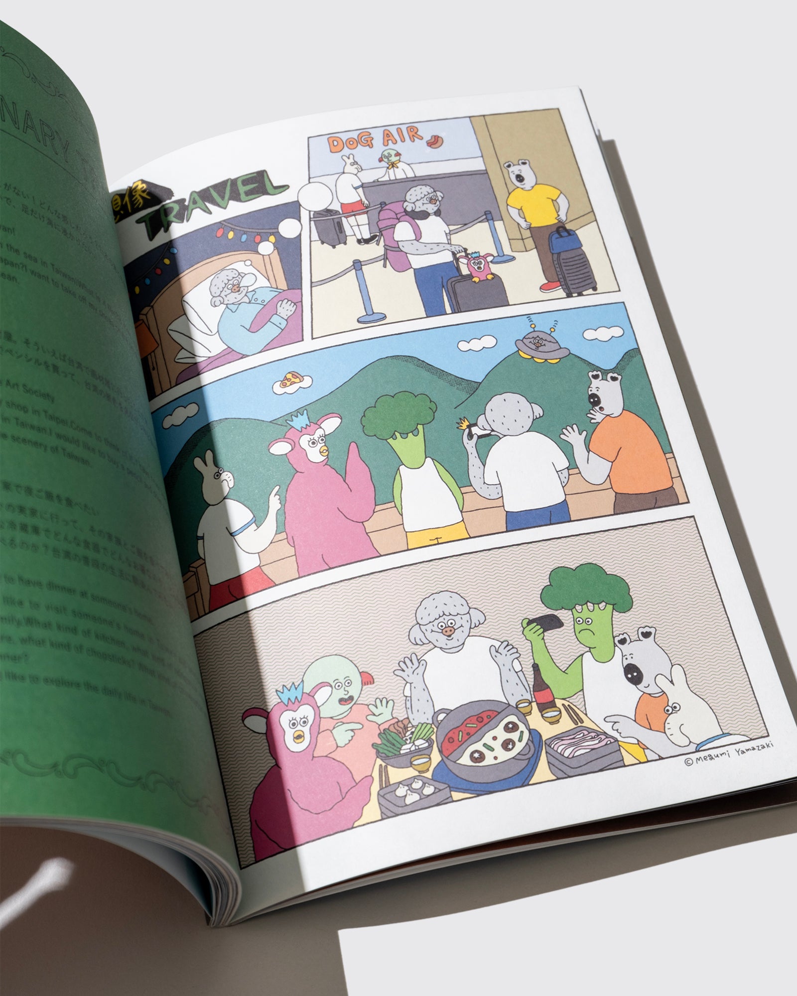 diary Magazine issue No.1 - 《ㄊㄞˊㄅㄟˇ》