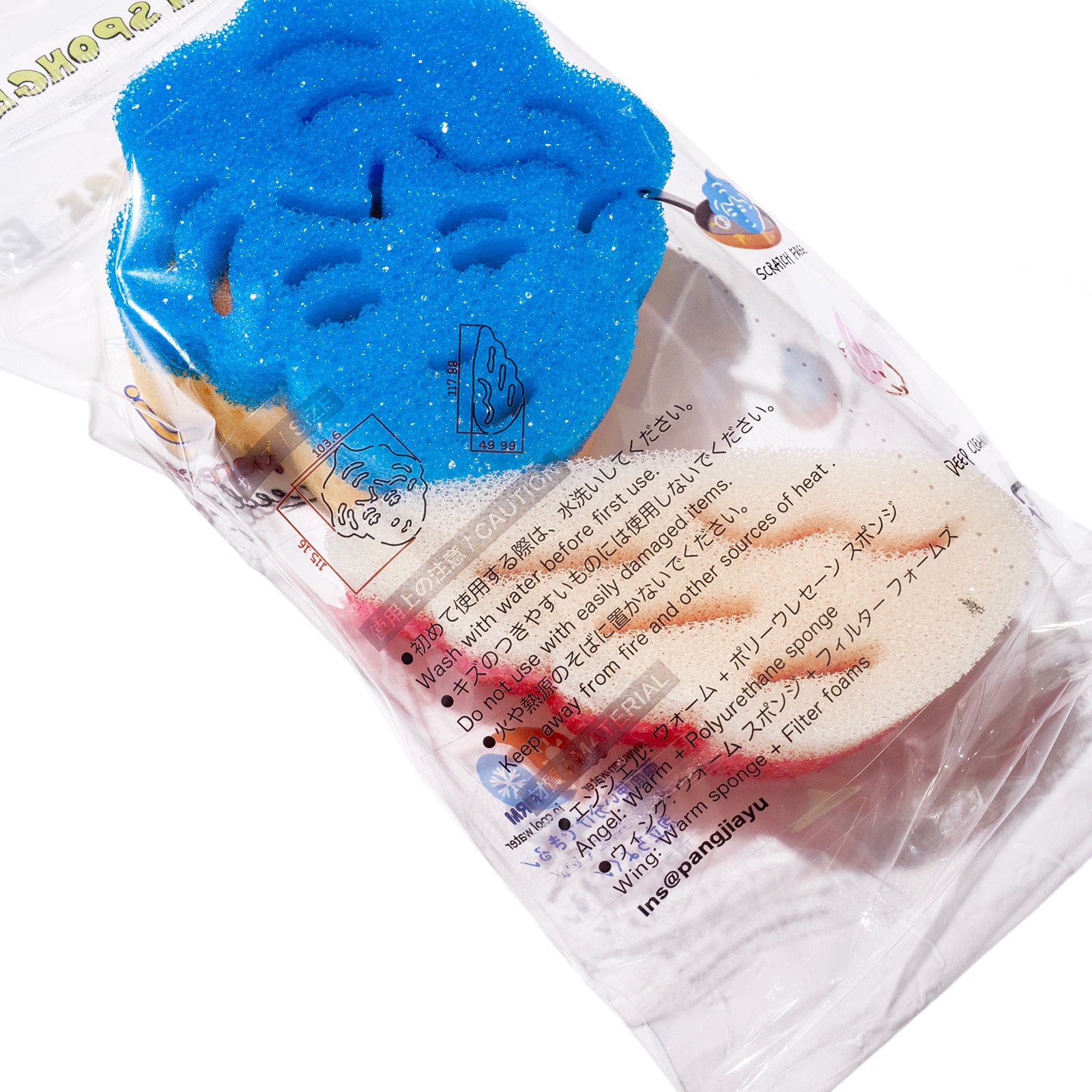 ANGEL KITCHEN SPONGE SET