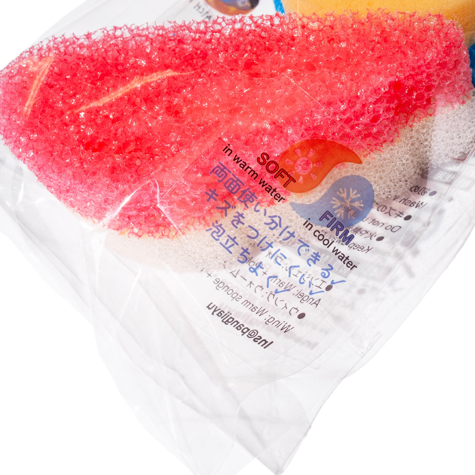 ANGEL KITCHEN SPONGE SET