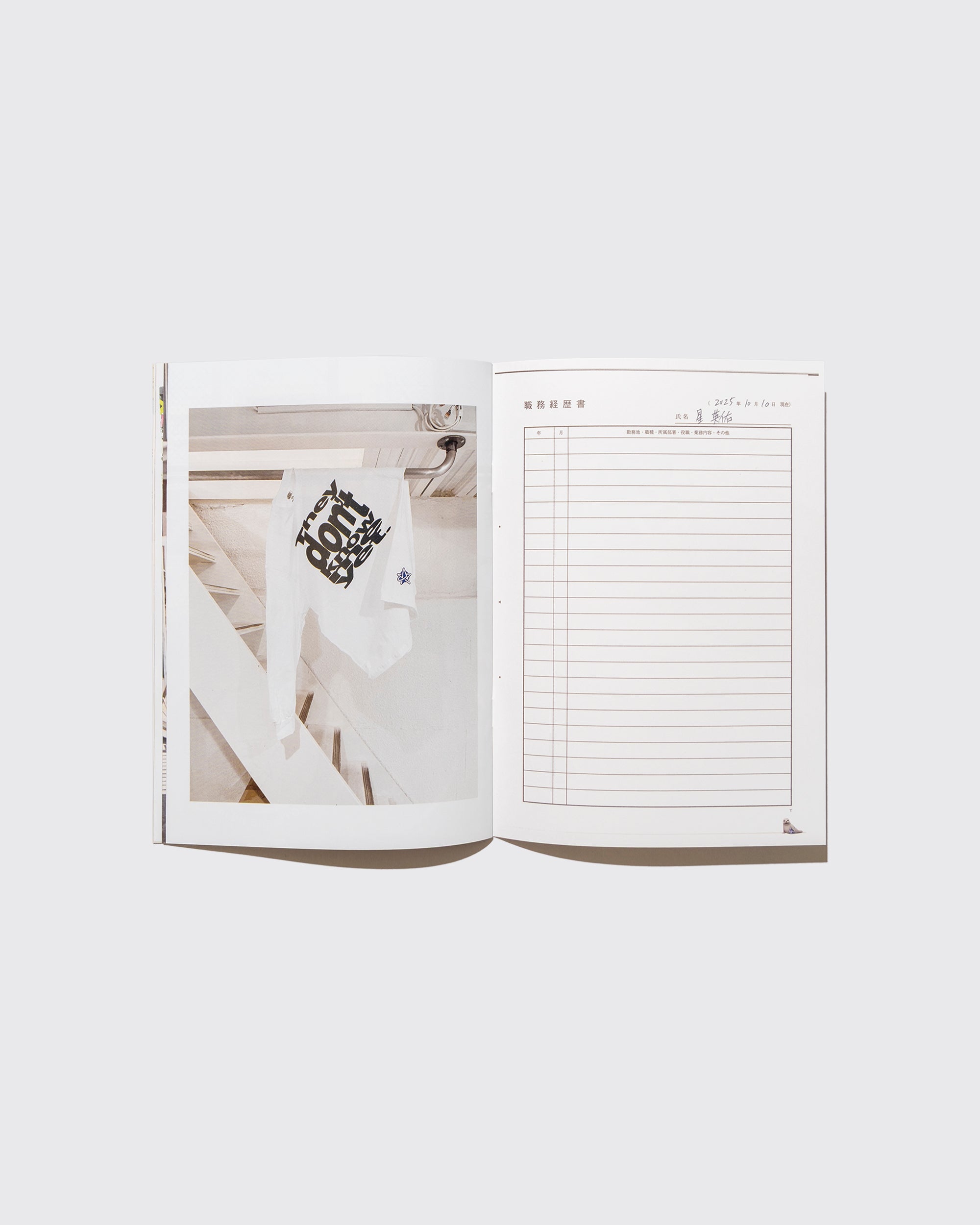 "esqwessense" ZINE