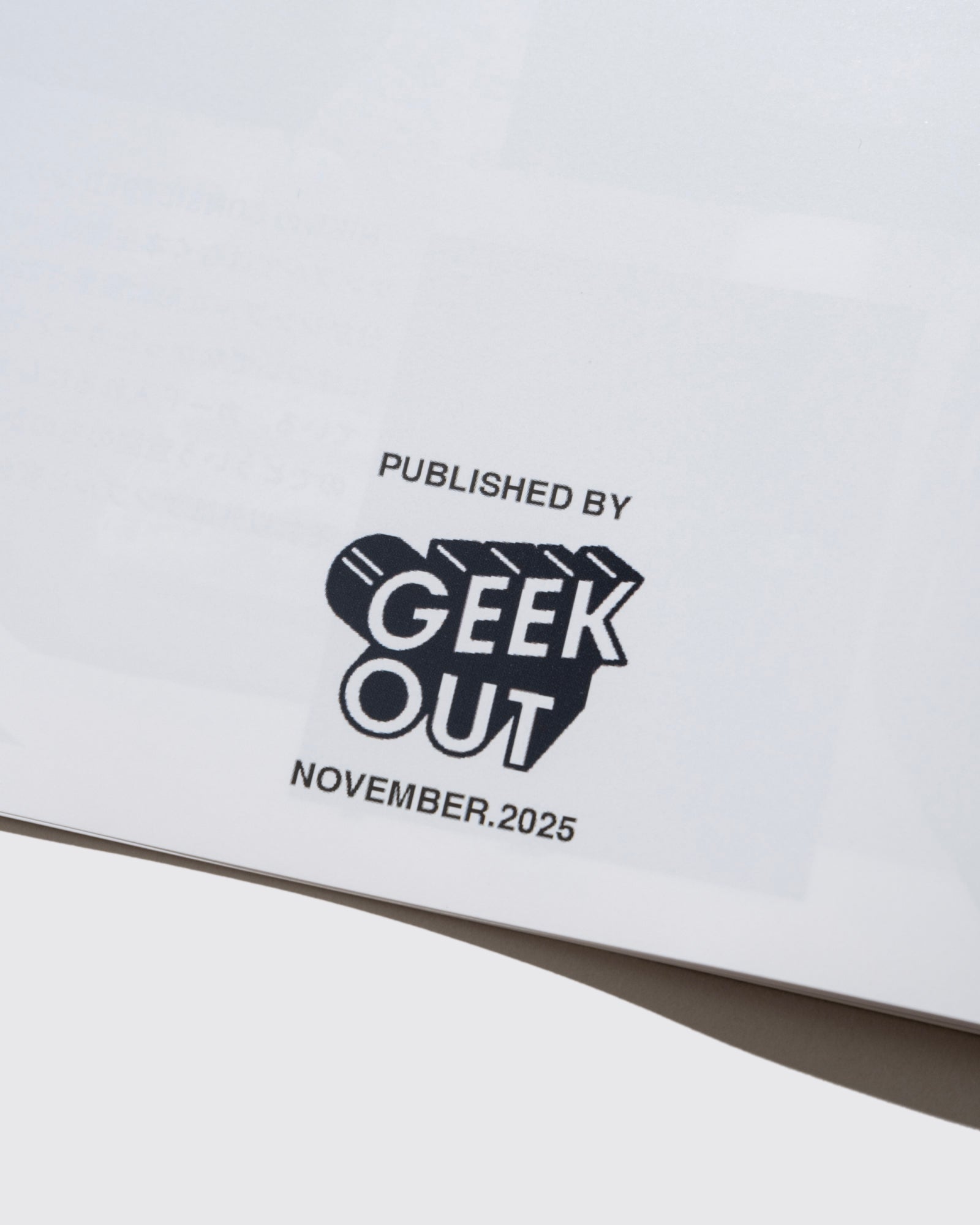 GEEK OUT ZINE VOL.6
