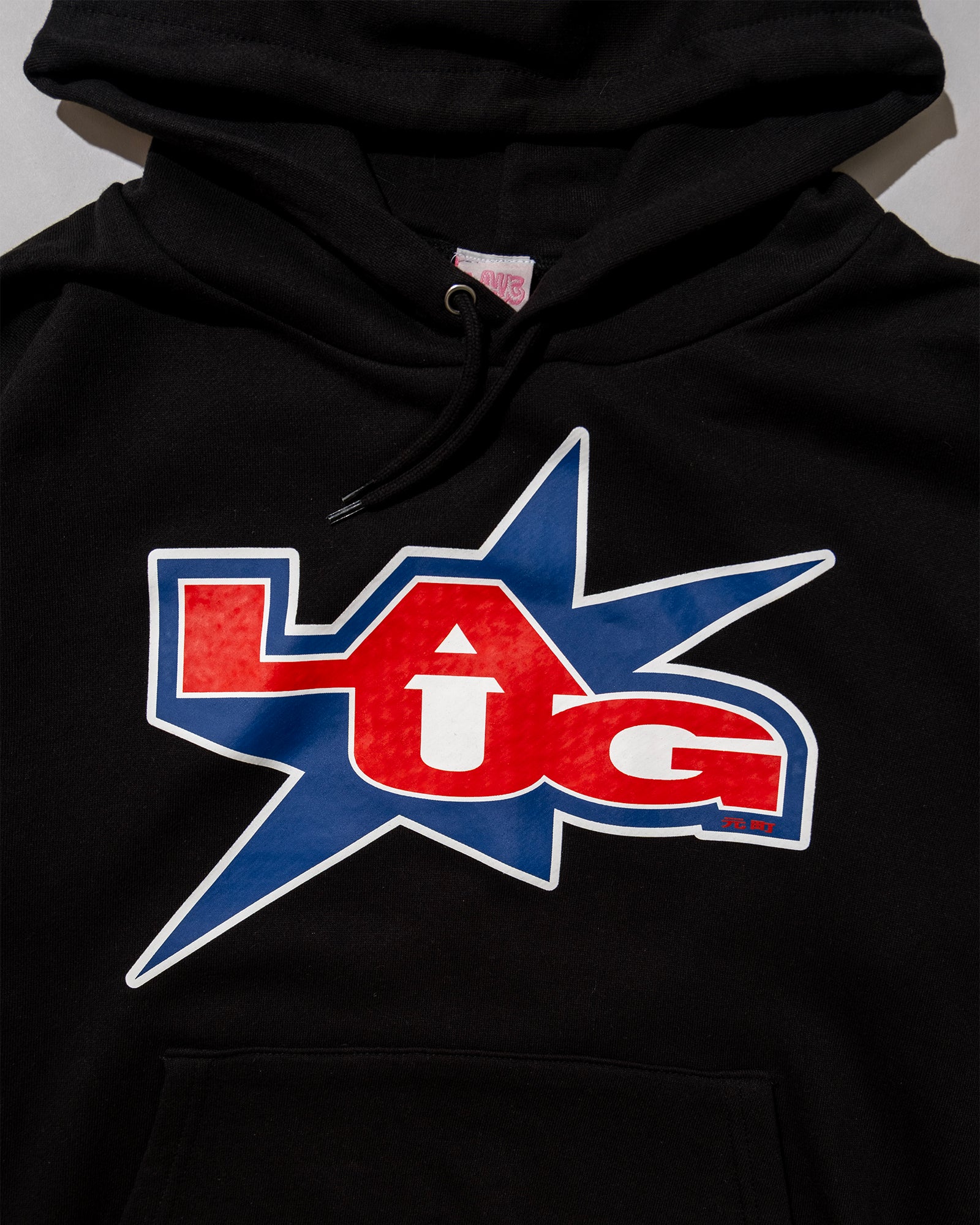 MTMC STAR HOODIE