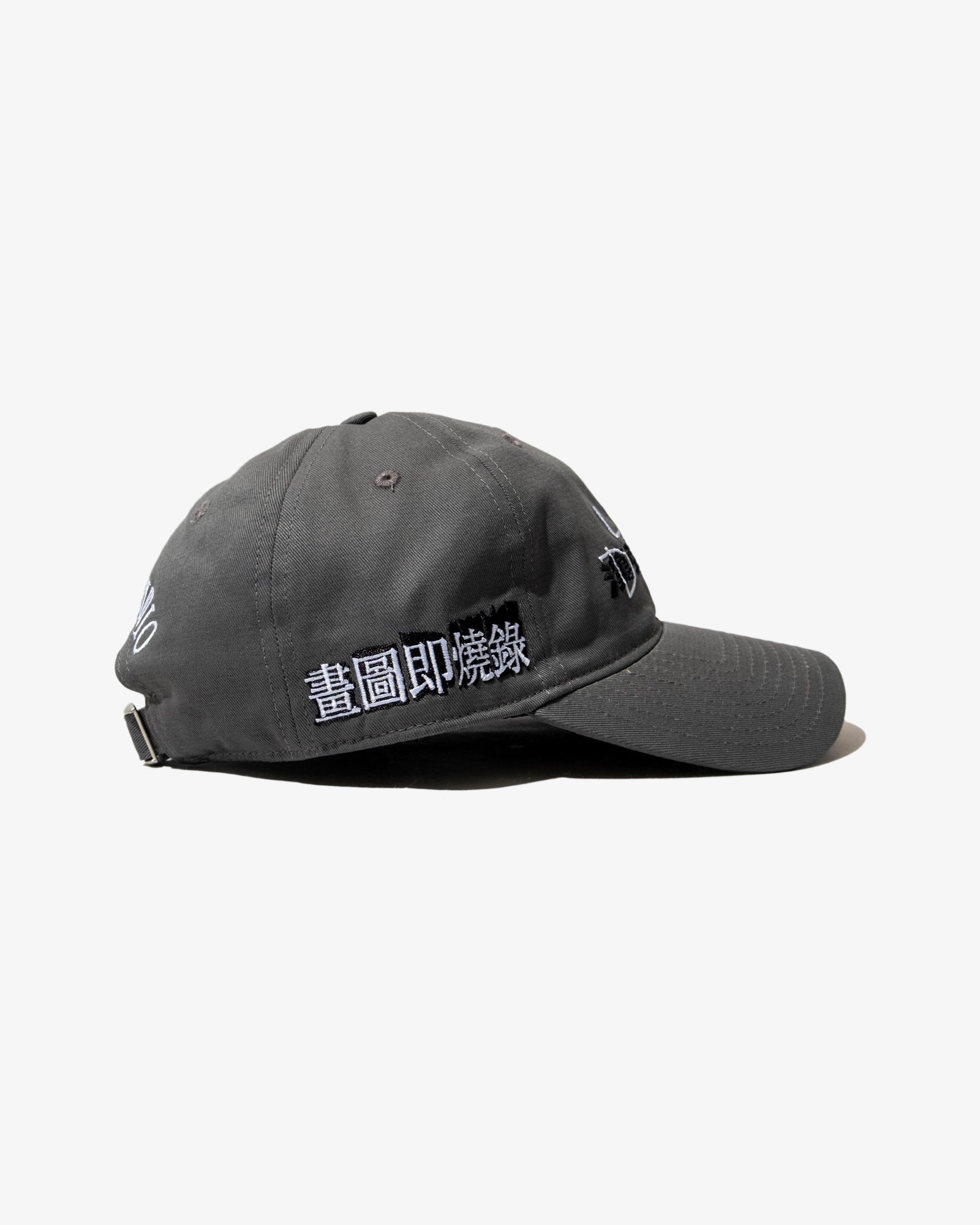 LEE DISC CAP