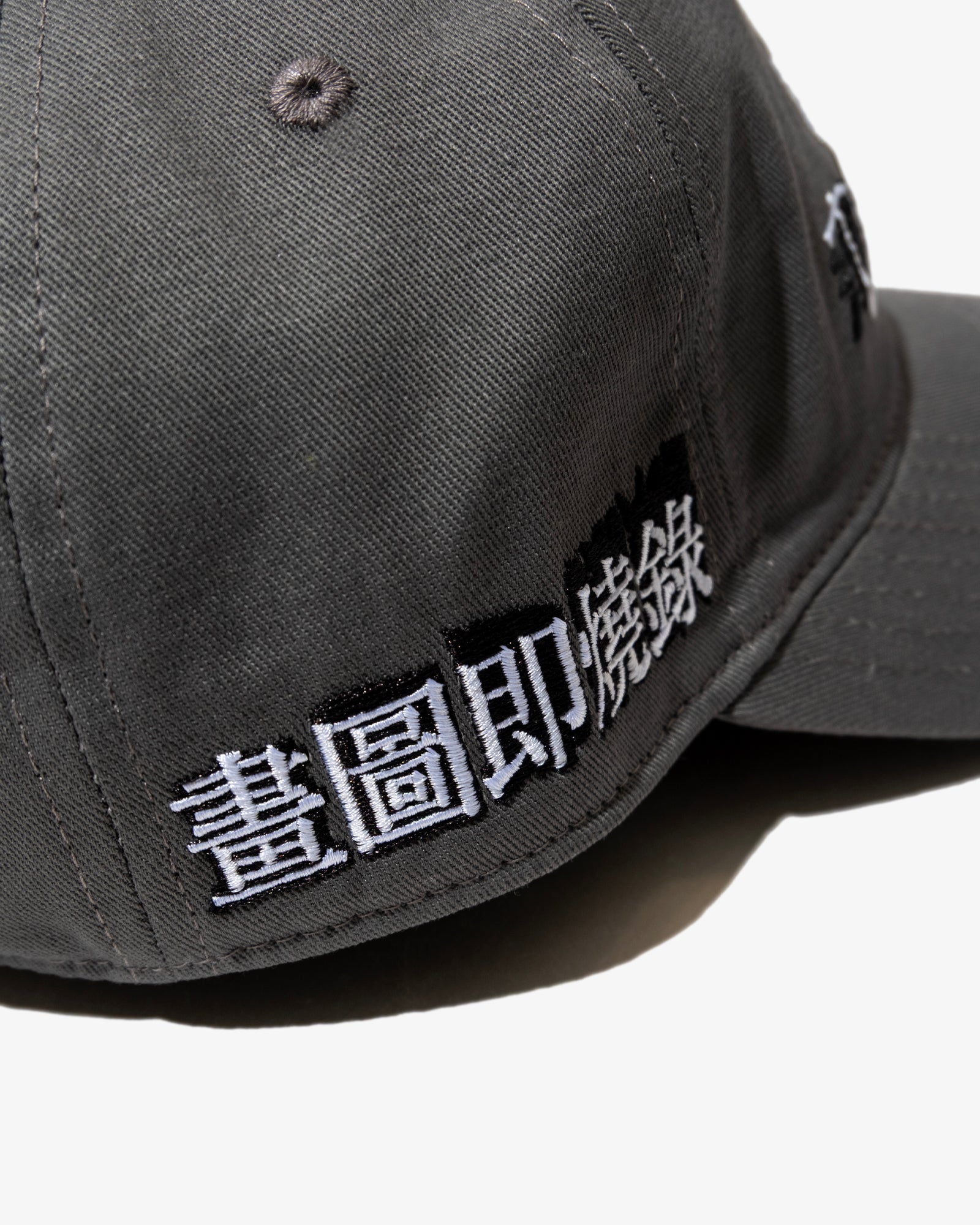LEE DISC CAP