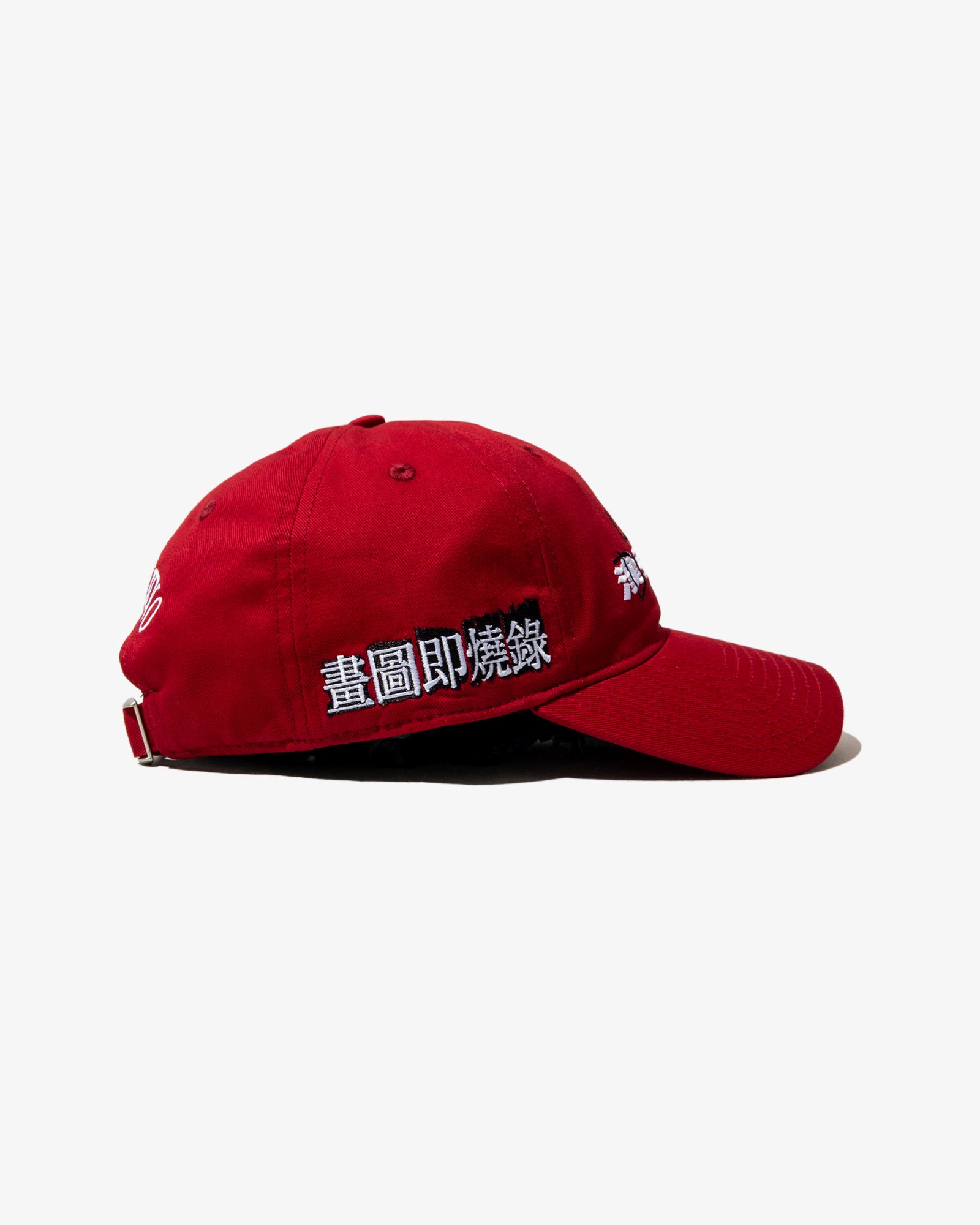 LEE DISC CAP