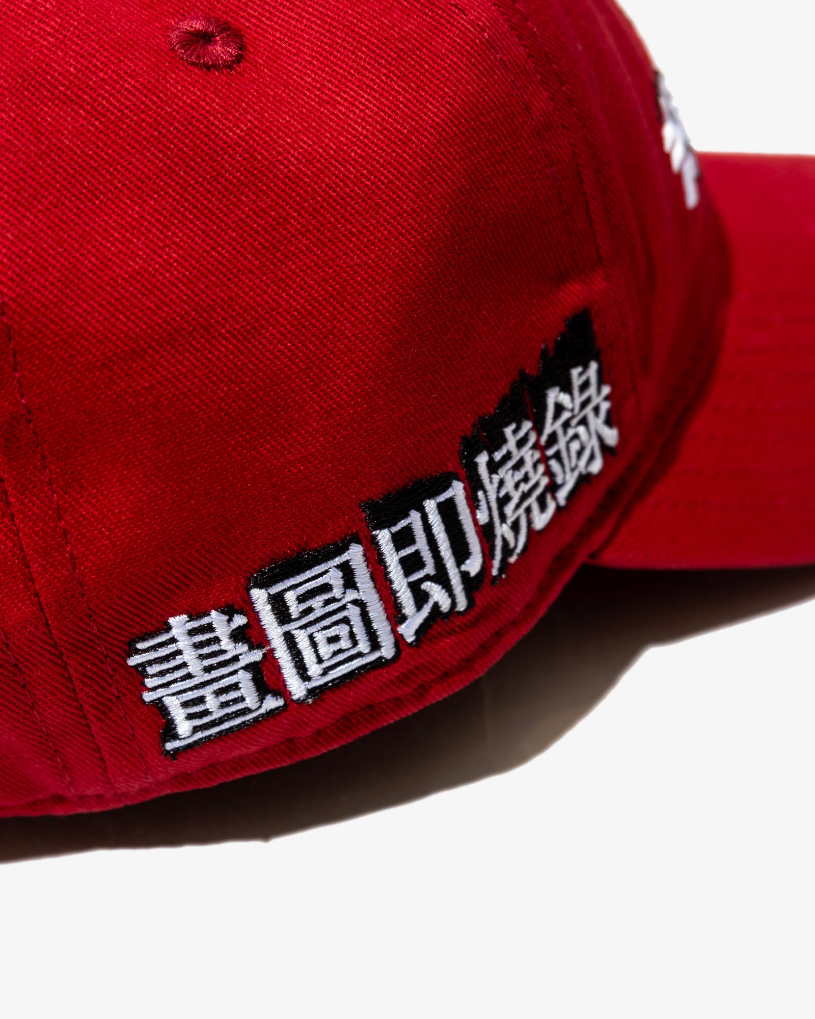 LEE DISC CAP