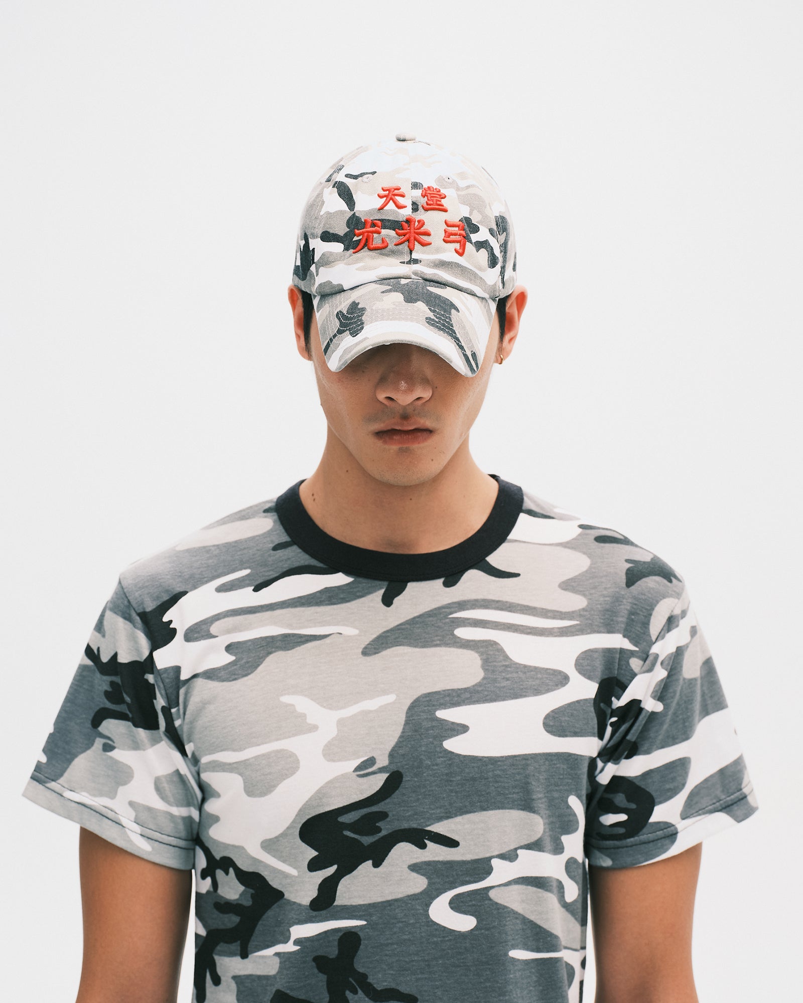 (nu-A11) Yumi Cap IV