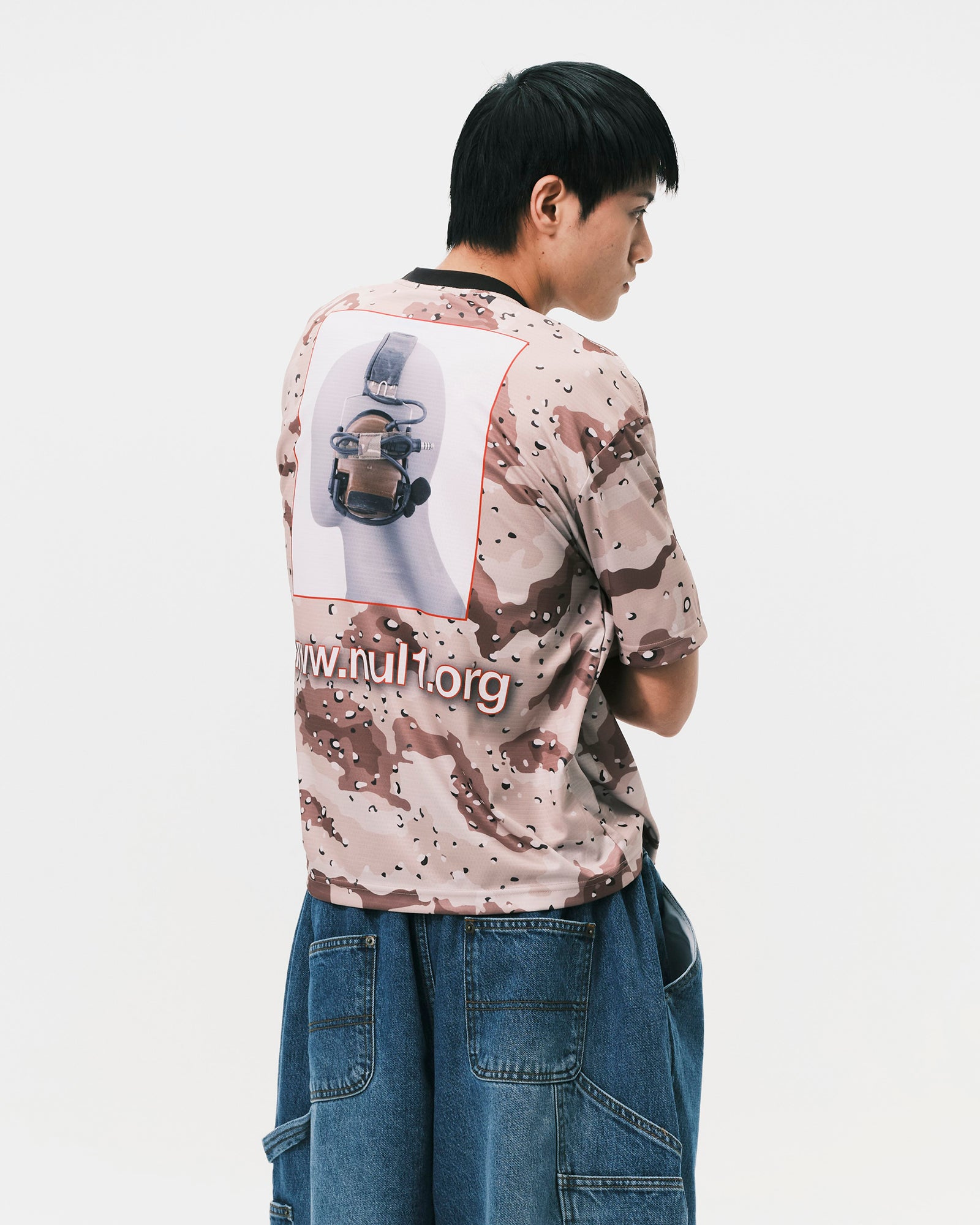(nu-T109) D Camo Jersey