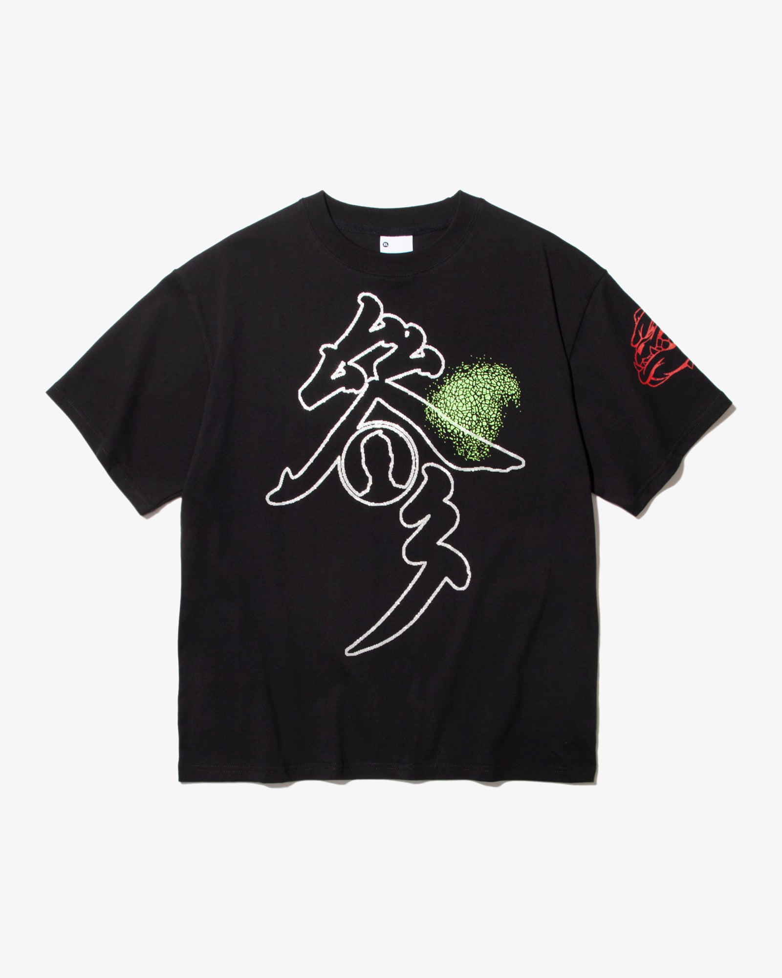 (nu-T119) Ginseng Museum Tee