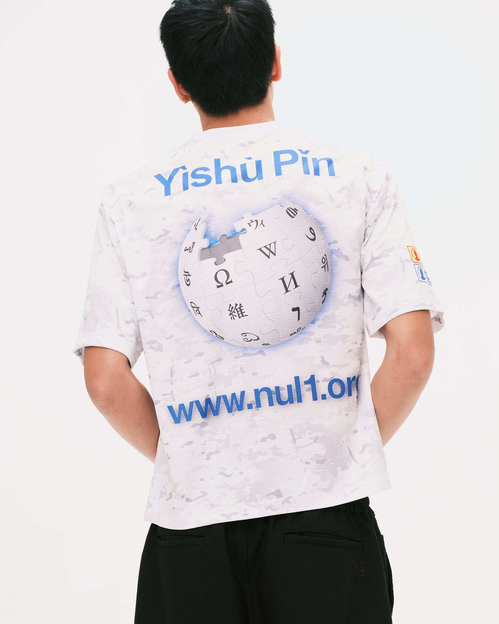 (nu-T99) Yishu Pin Jersey White