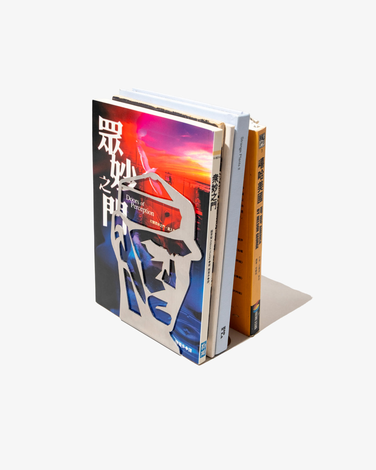 HEAD BOOKENDS