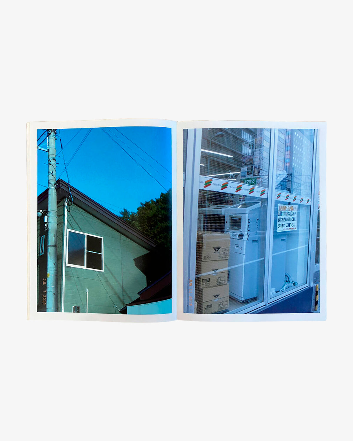 HAMADA SHIN – TRACKS