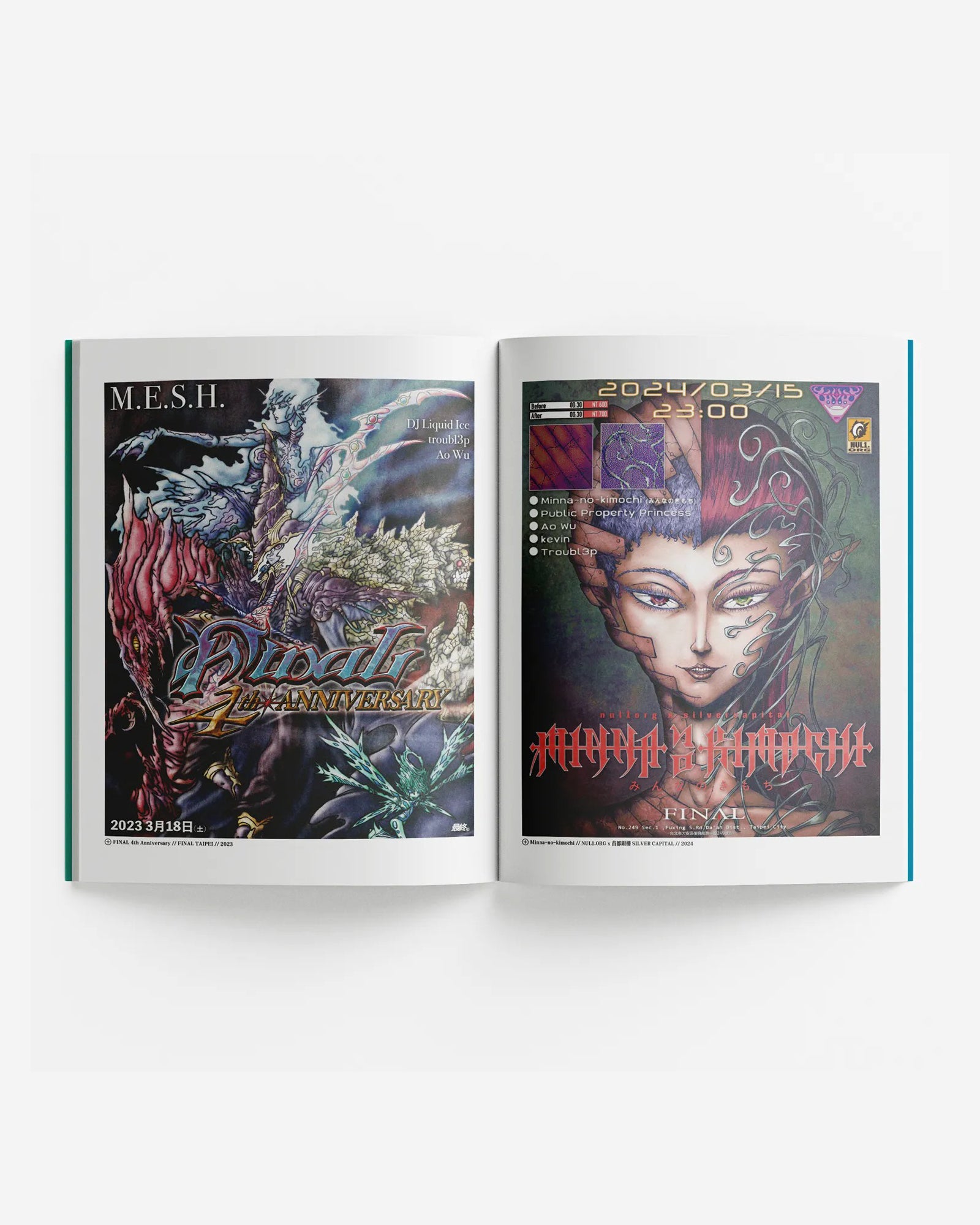 Edric Tsai "Blindvice Graphic Work Archive 01"