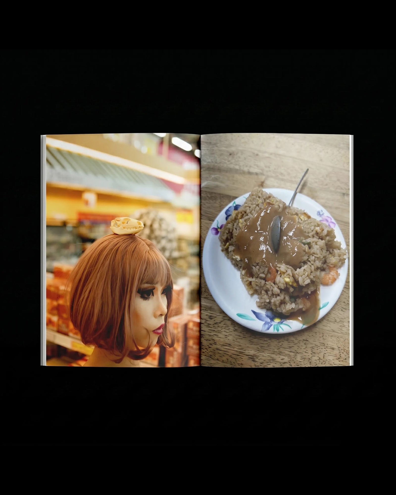 陳藝堂 Etang Chen / 唐世杰 Tang Shih Chieh "et&t"