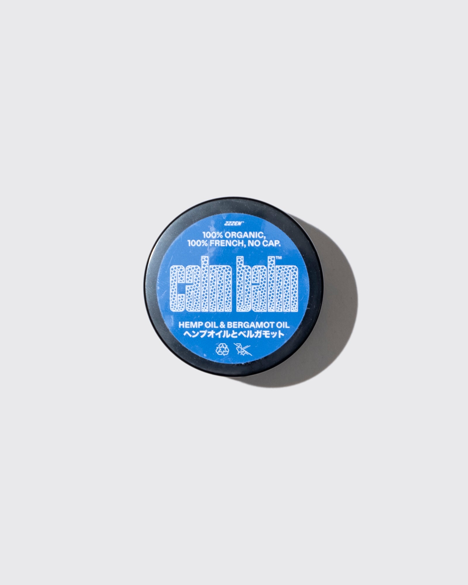 CALM BALM
