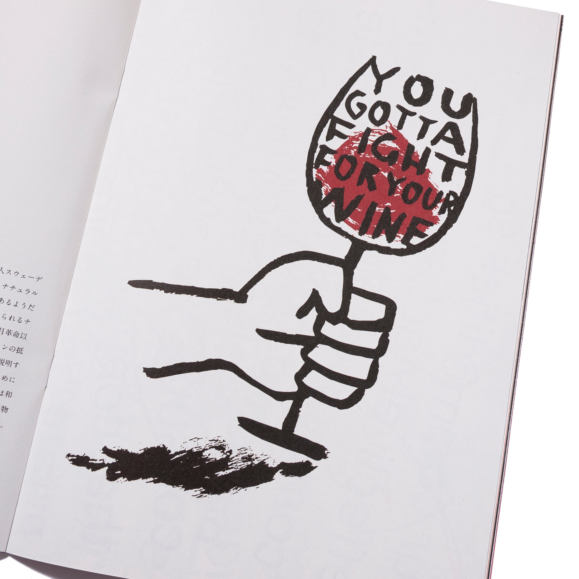 HERE TO STAY – NATURAL WINE AND COUNTER CULTURE