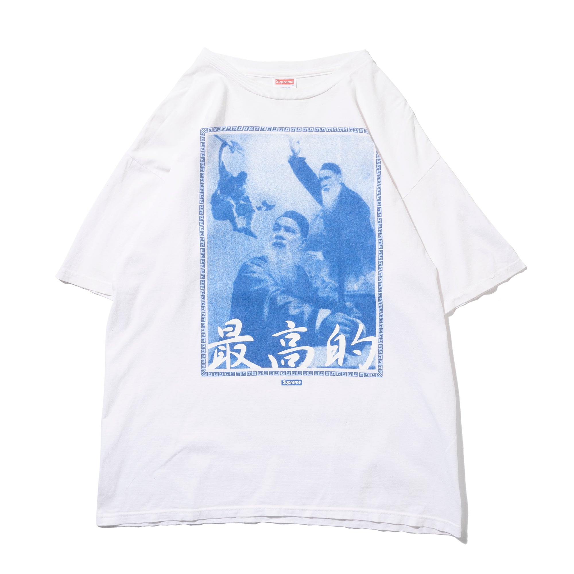INVINCIBLE ARMOUR TEE (2010 AW)