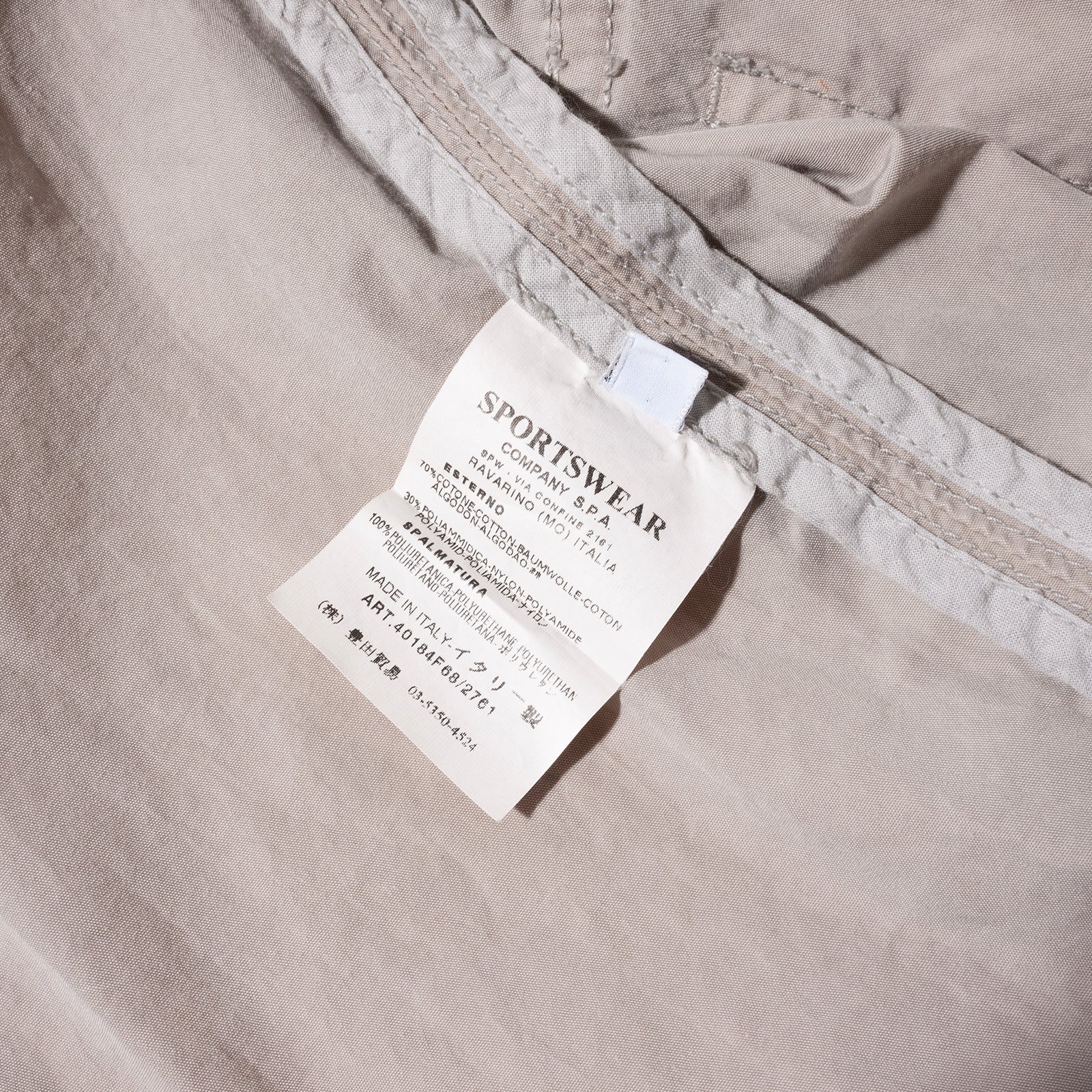 S/S 2004 FIELD JACKET