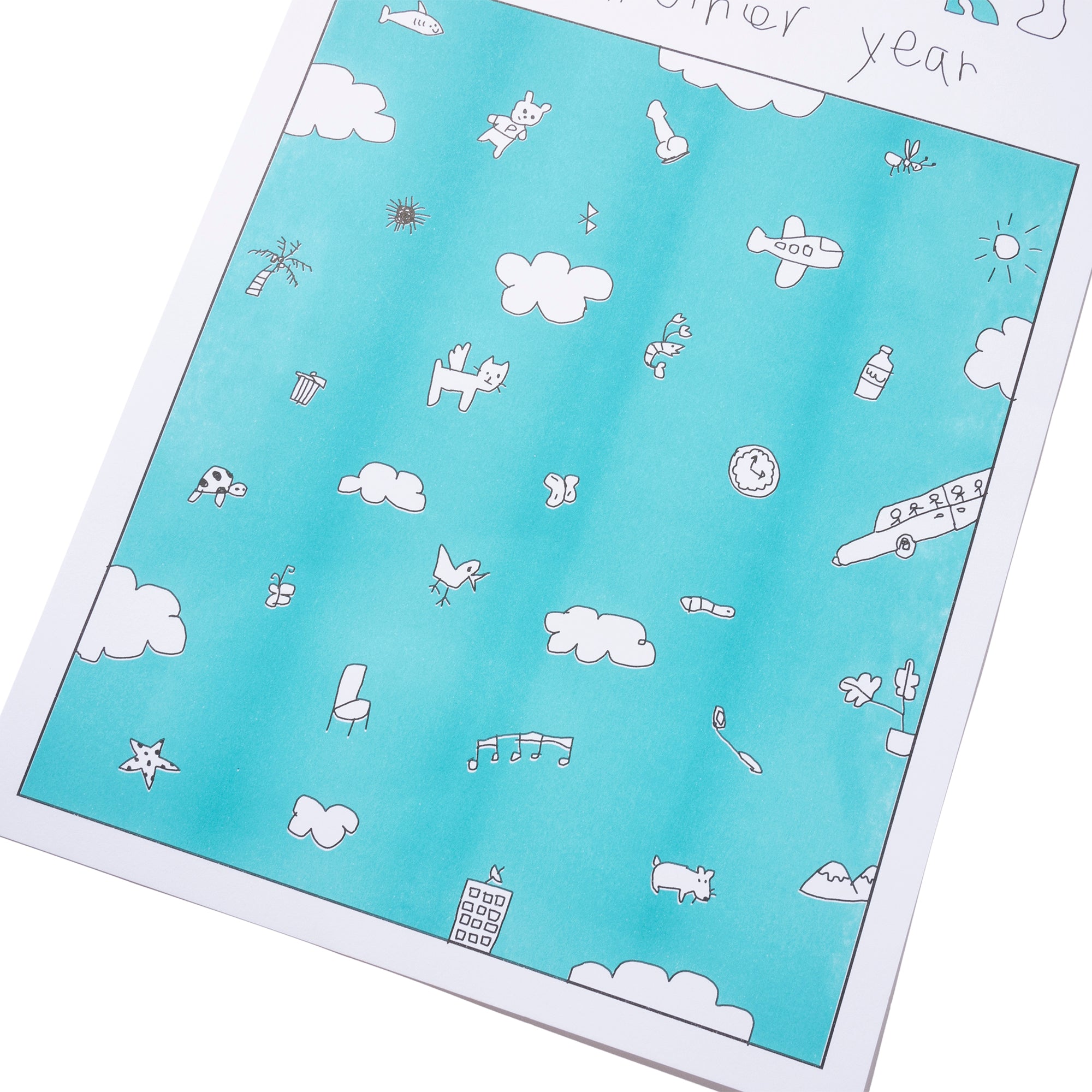 Transport To Another Year POSTER by THEINDOORKID